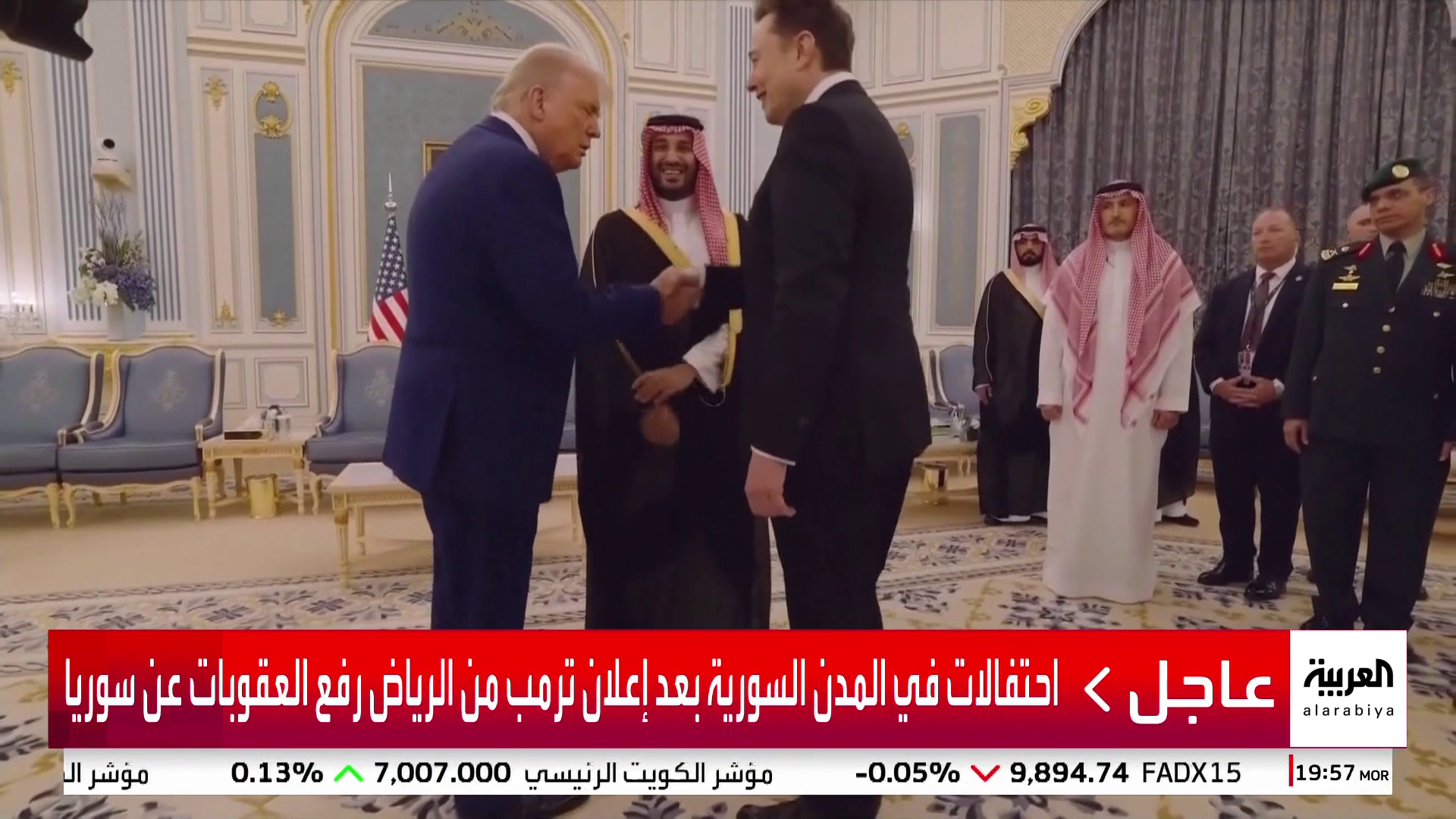 بينهم إيلون ماسك.. الأمير محمد بن سلمان يلتقي رؤساء كبرى الشركات الأميركية بينهم إيلون ماسك.. الأمير محمد بن سلمان يلتقي رؤساء كبرى الشركات الأميركية
