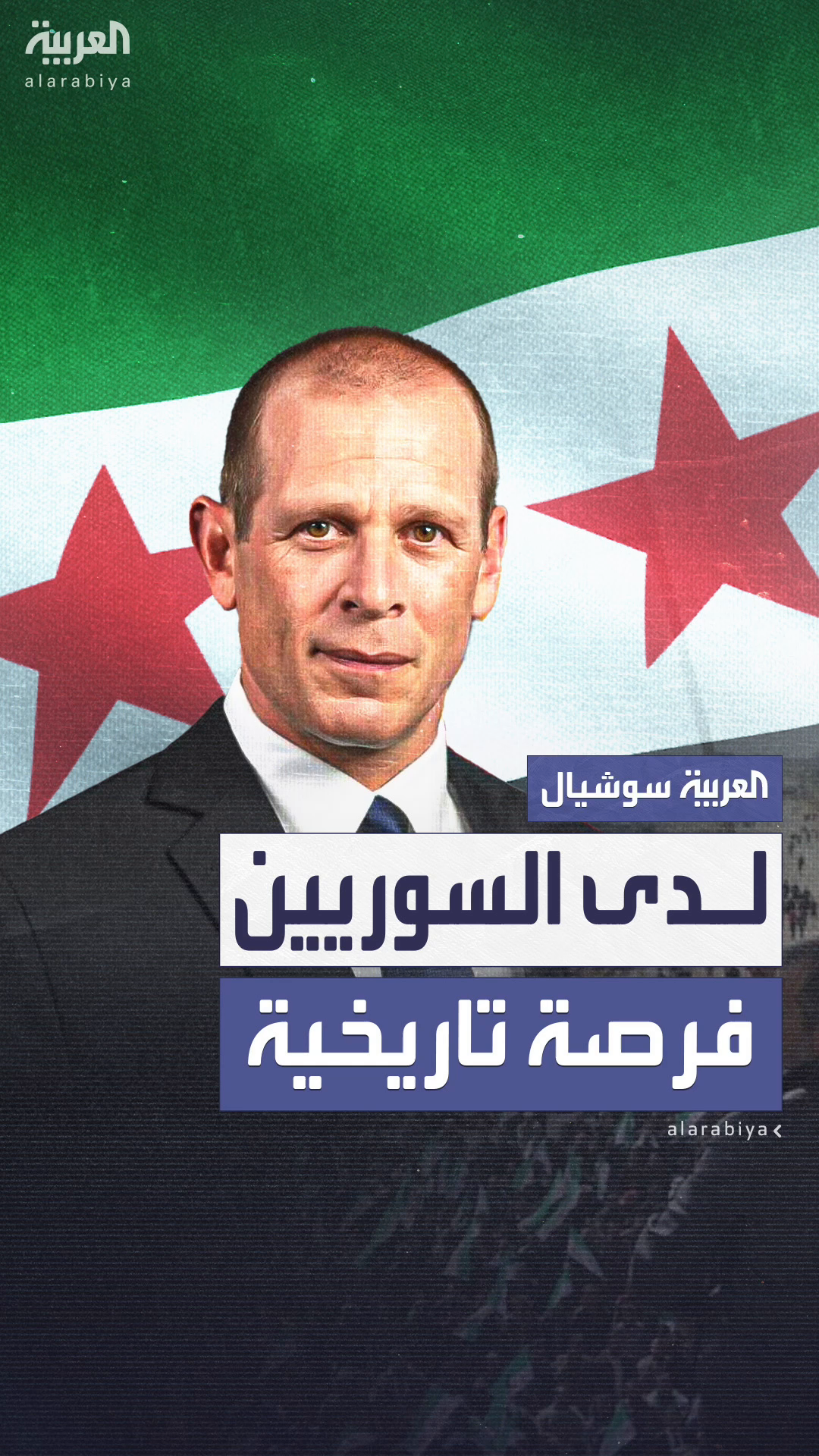 الخارجية الأميركية: ترمب جدّي بمسألة رفع العقوبات وينظر إلى الخطوات التي تتخذها سوريا الخارجية الأميركية: ترمب جدّي بمسألة رفع العقوبات وينظر إلى الخطوات التي تتخذها سوريا
