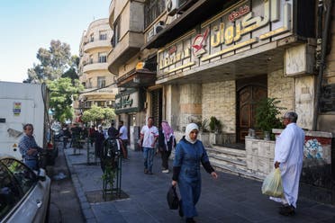 من دمشق (فرانس برس)