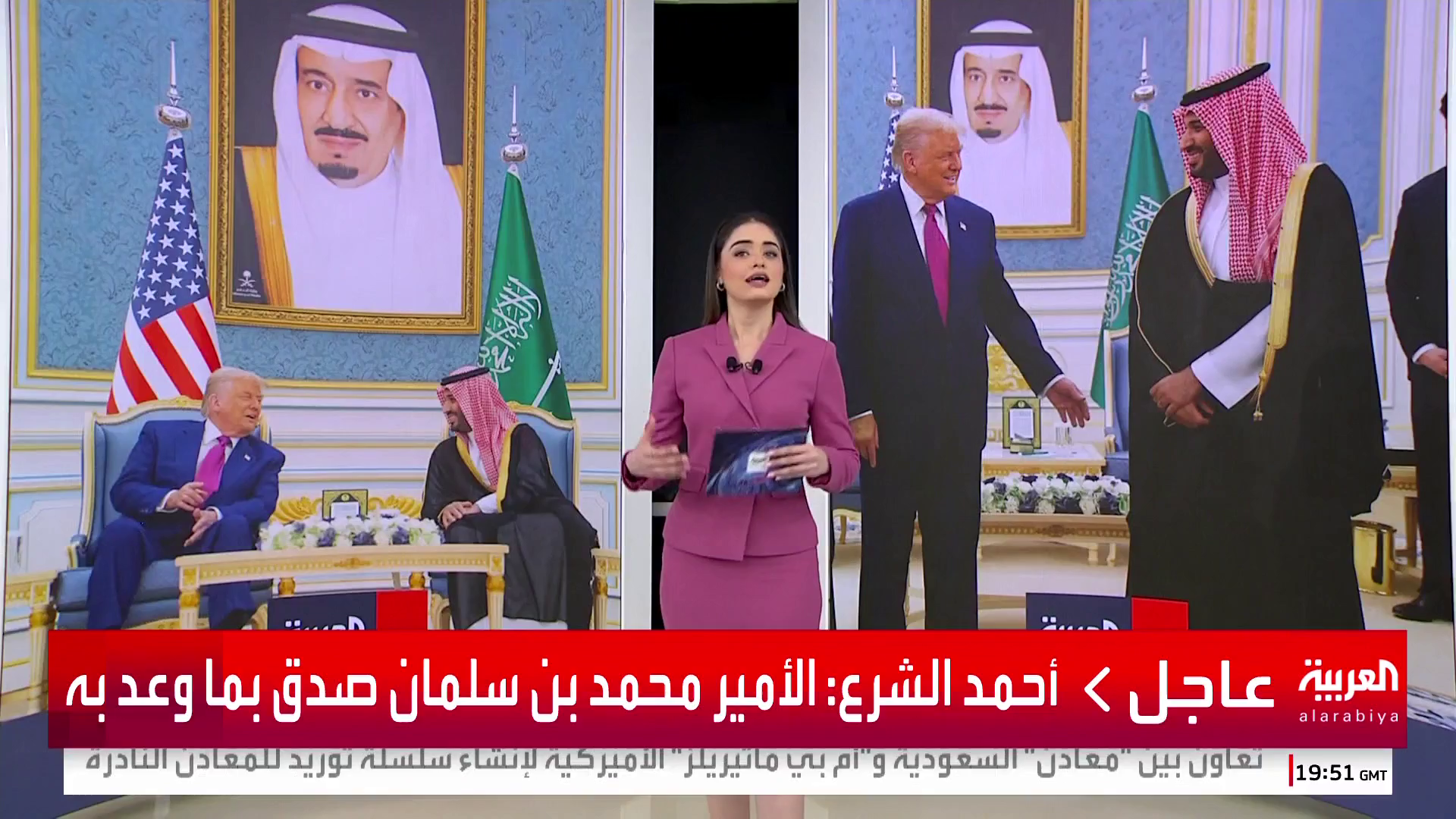 من عربة غولف لرفع العقوبات عن سوريا.. مشاهد لافتة للأمير محمد بن سلمان بصحبة ترمب من عربة غولف لرفع العقوبات عن سوريا.. مشاهد لافتة للأمير محمد بن سلمان بصحبة ترمب