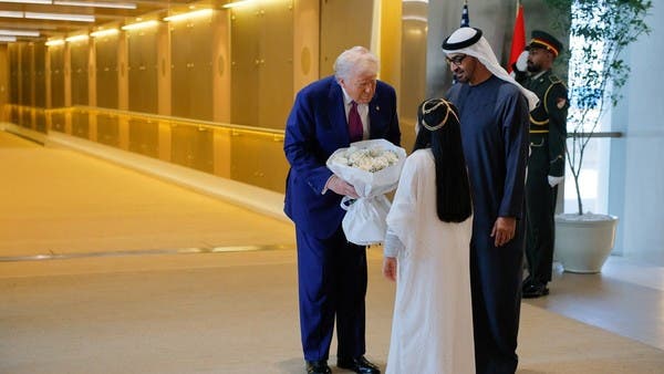 Trump lands in UAE on final stop of Gulf tour