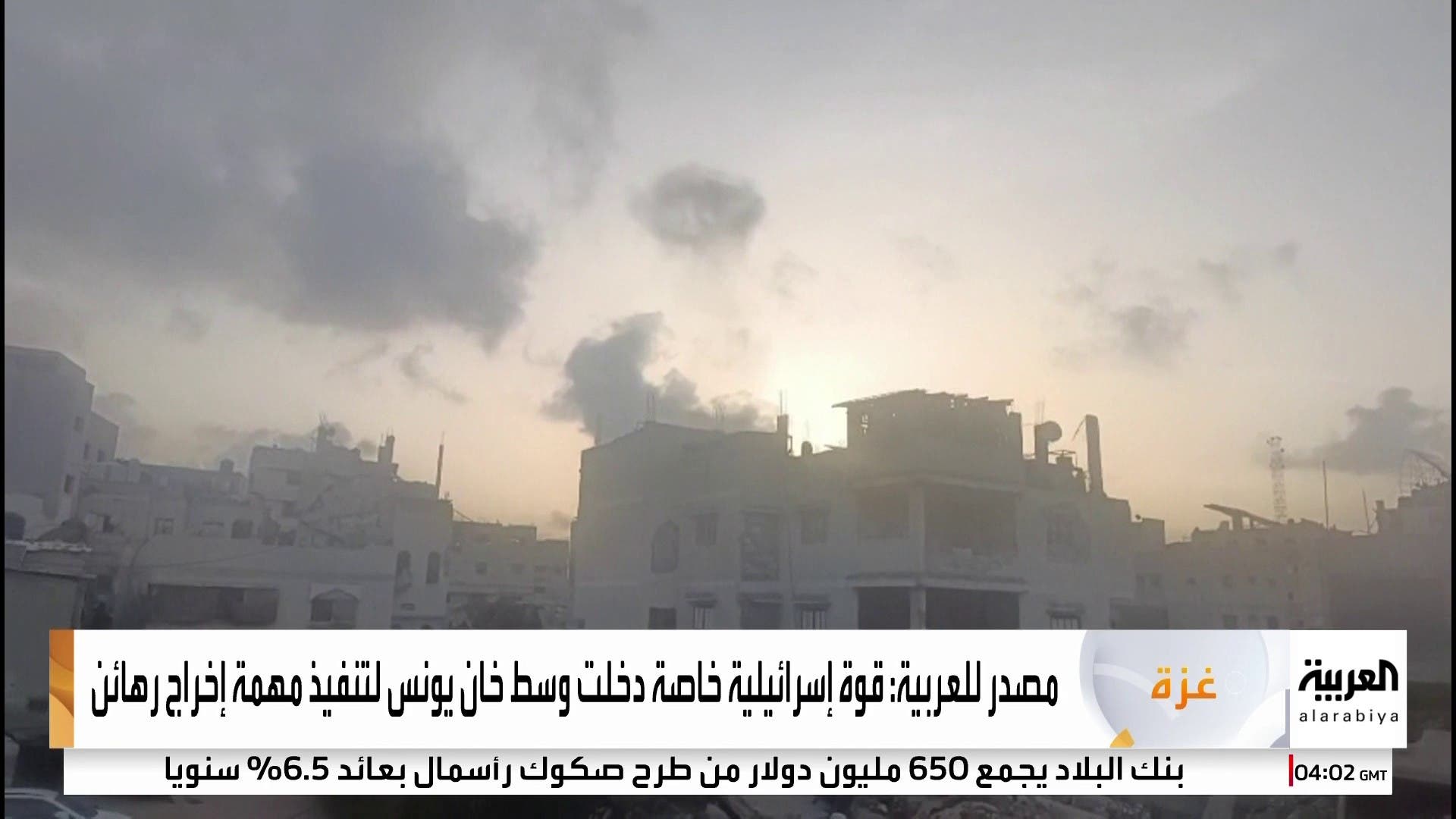 مصادر طبية : 160 قتيلا خلال 24 ساعة جراء القصف الإسرائيلي على غزة مصادر طبية : 160 قتيلا خلال 24 ساعة جراء القصف الإسرائيلي على غزة
