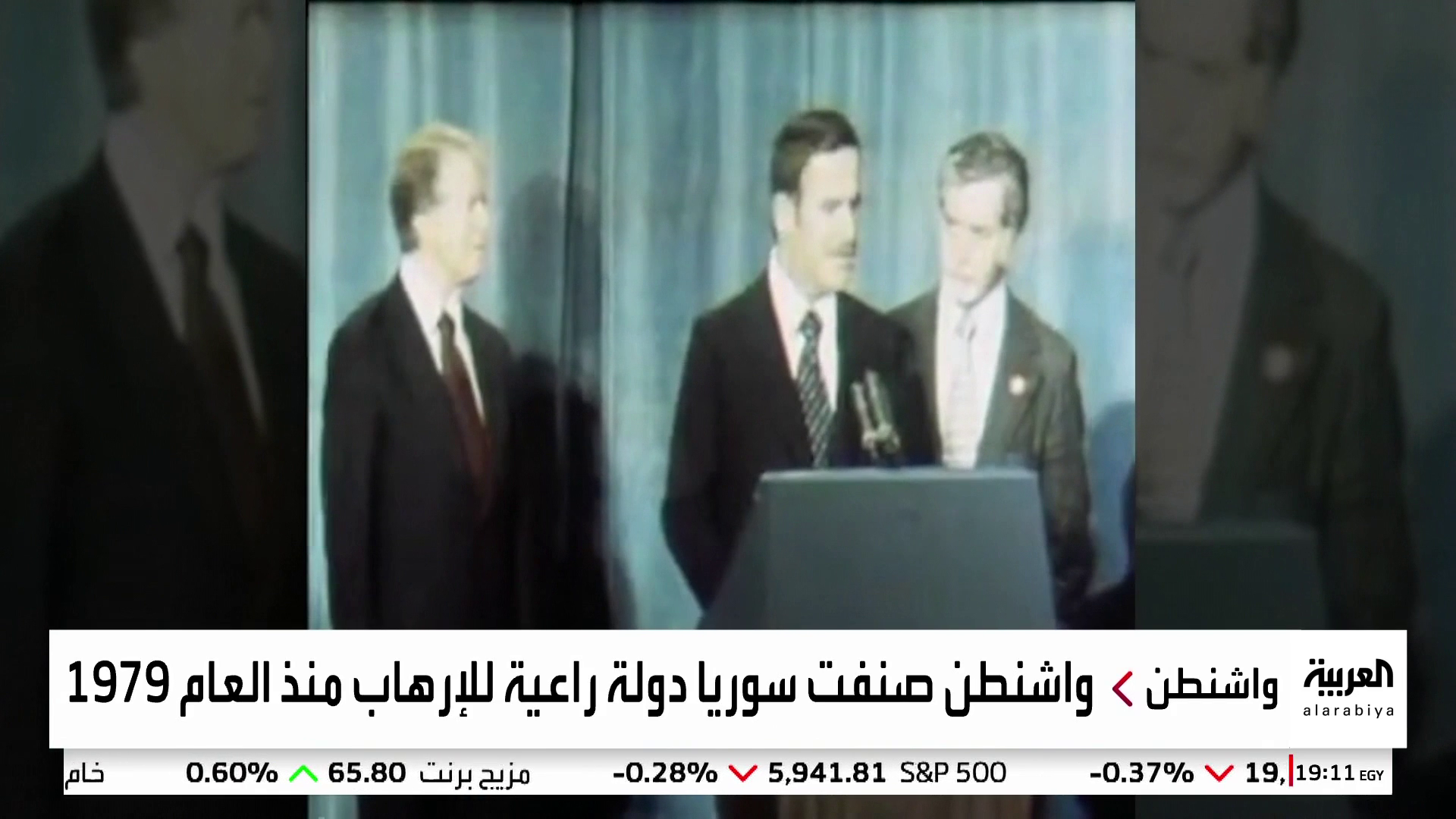 بعد إعلان ترمب رفعها.. كيف بدأت رحلة العقوبات الأميركية على سوريا؟ بعد إعلان ترمب رفعها.. كيف بدأت رحلة العقوبات الأميركية على سوريا؟