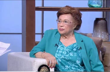 السيدة نوال الدجوي
