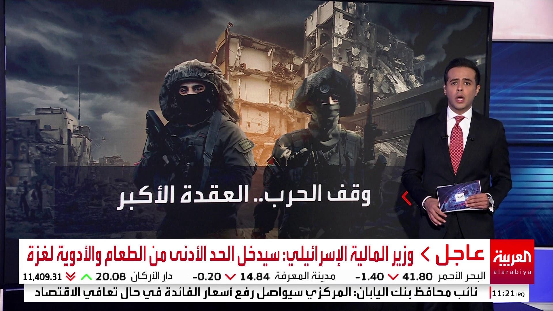 غزة تحت التصعيد وآمال أخيرة بنجاح مفاوضات الدوحة غزة تحت التصعيد وآمال أخيرة بنجاح مفاوضات الدوحة