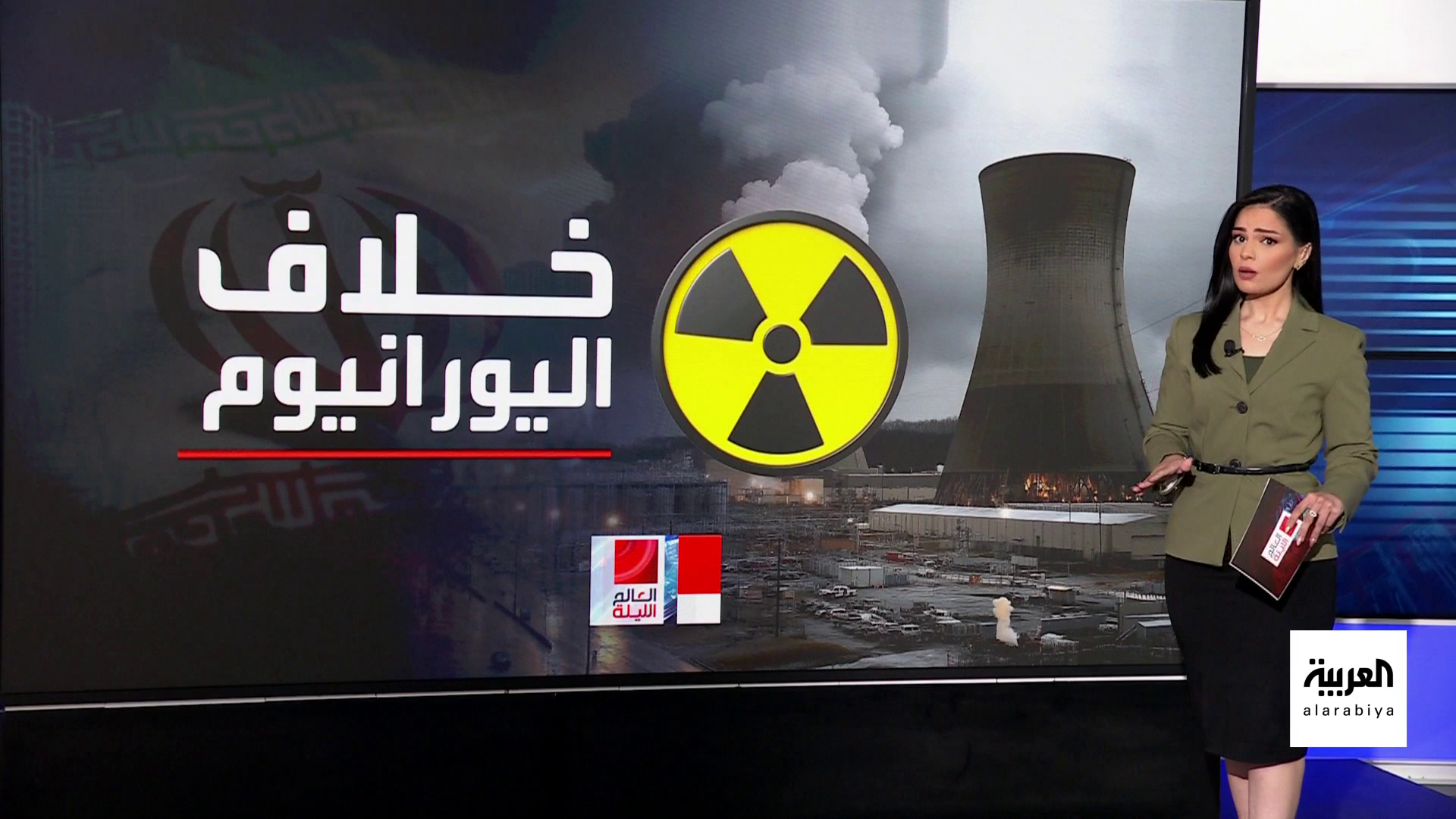 طهران ترفض شروط واشنطن بشأن البرنامج النووي.. ما نقاط الخلاف؟ طهران ترفض شروط واشنطن بشأن البرنامج النووي.. ما نقاط الخلاف؟
