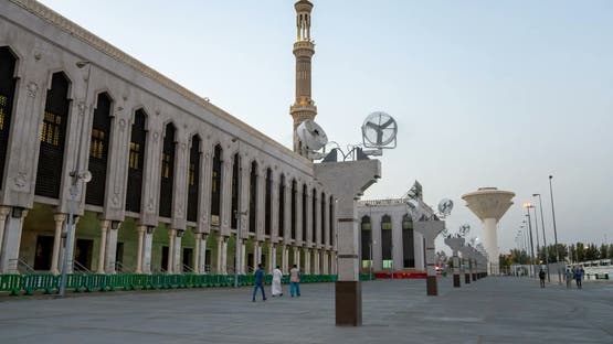 مسجد نمرة
