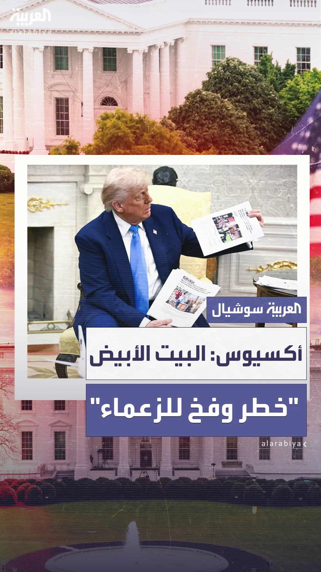4734ffba-8f34-4bee-8c0e-a3ab68df7a6b.jpg
