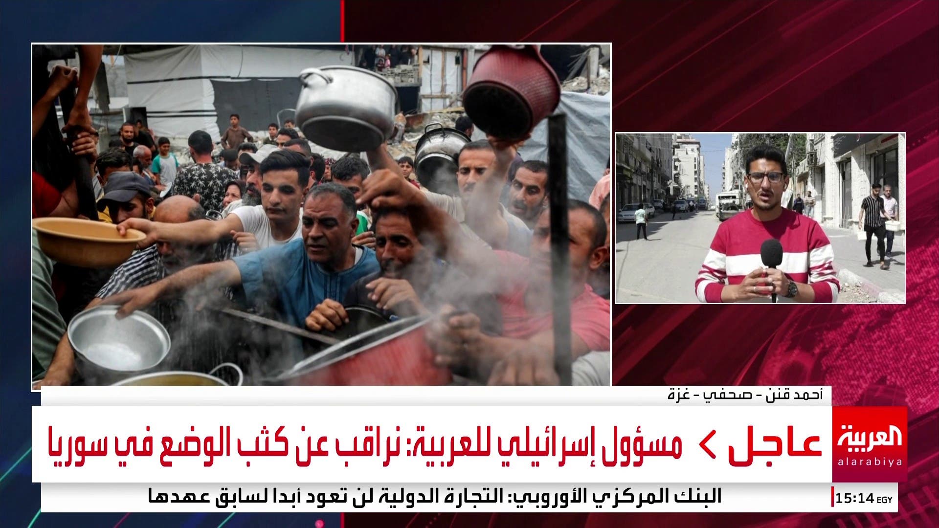 قتلى وجرحى باستهداف إسرائيلي على عدة مواقع بغزة قتلى وجرحى باستهداف إسرائيلي على عدة مواقع بغزة