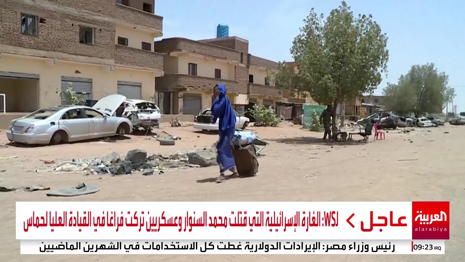 الأمم المتحدة تحذر من تدهور الوضع الإنساني في السودان الأمم المتحدة تحذر من تدهور الوضع الإنساني في السودان