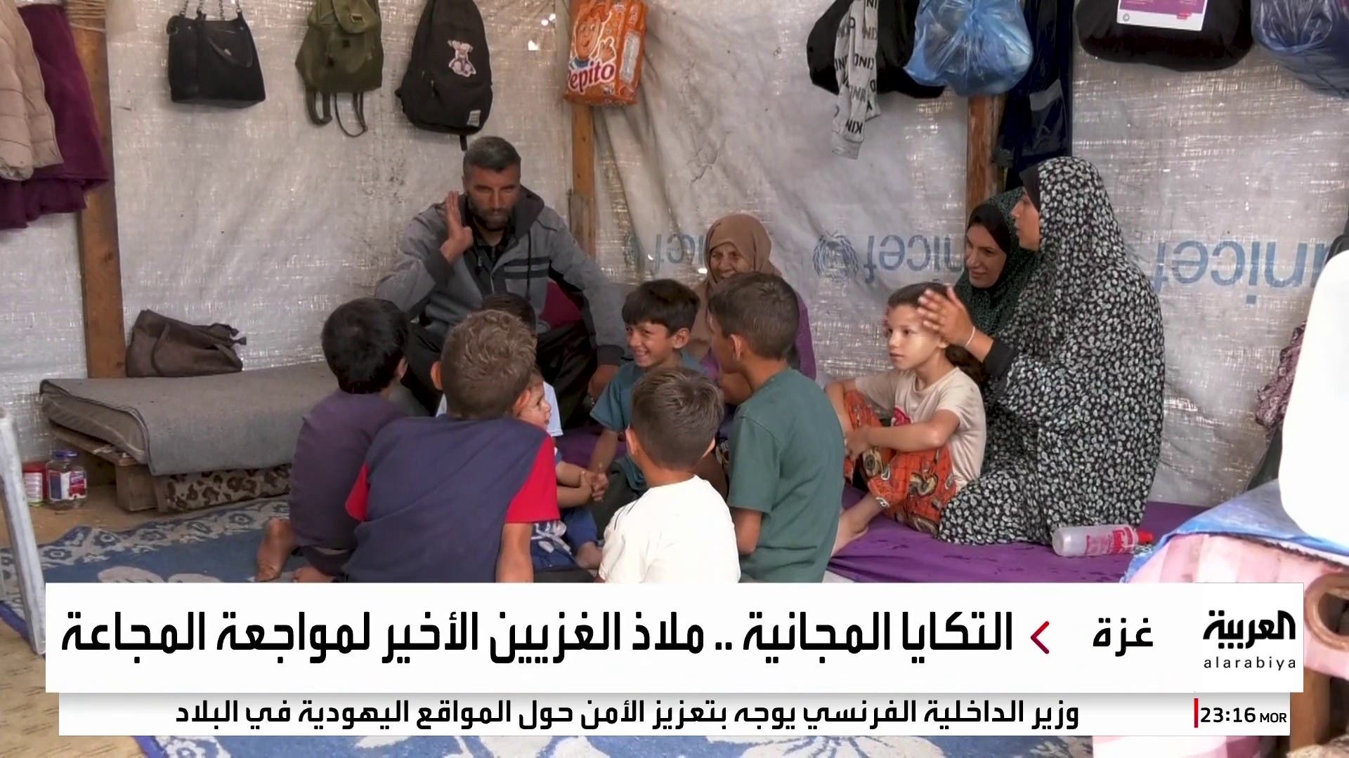 التكايا الخيرية ملاذ أخير للجوعى في غزة التكايا الخيرية ملاذ أخير للجوعى في غزة
