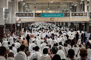 Muslim worshippers walk between the Marwa and Safa hills at the Grand Mosque in Saudi Arabia's holy city of Mecca on June 13, 2024, ahead of the annual Hajj pilgrimage. (File photo: AFP)