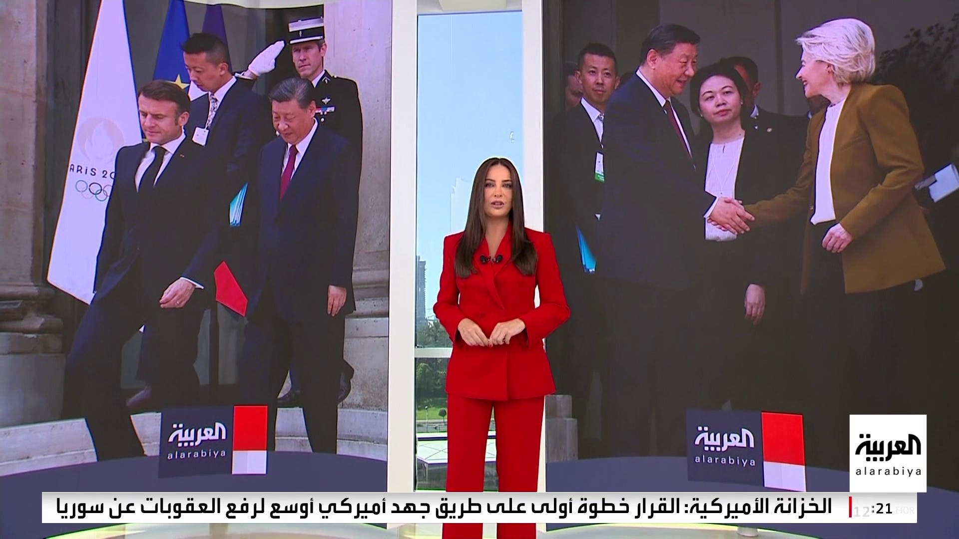 ترمب يضغط على الاتحاد الأوروبي لدفعه إلى فرض رسوم جمركية على الصناعات الصينية ترمب يضغط على الاتحاد الأوروبي لدفعه إلى فرض رسوم جمركية على الصناعات الصينية