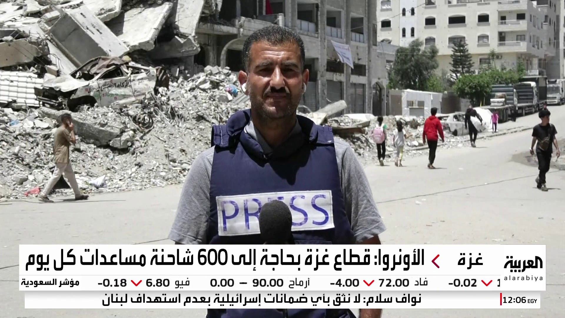 العربية ترصد تداعيات القصف والظروف الإنسانية في غزة 