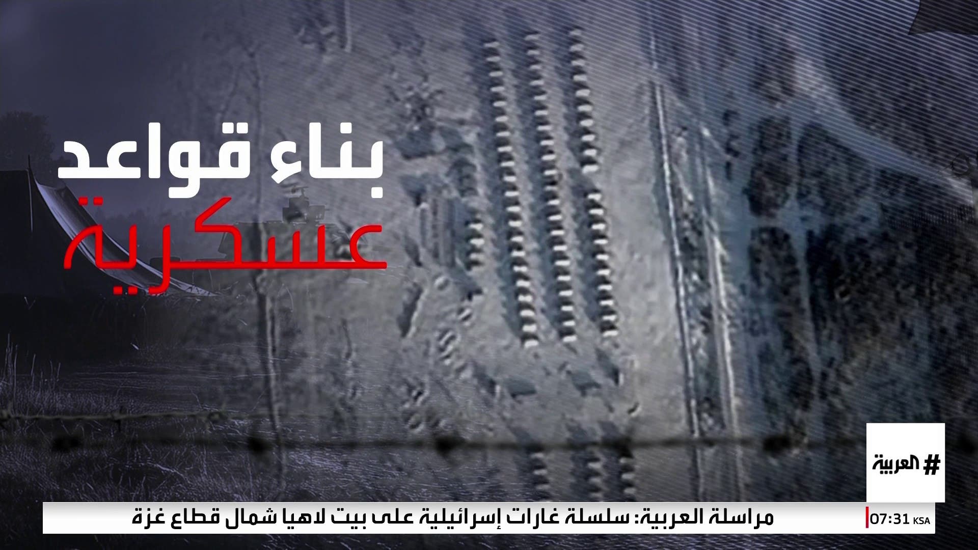 صحيفة تكشف عن بناء روسيا لقوة عسكرية جديدة لمواجهة الناتو صحيفة تكشف عن بناء روسيا لقوة عسكرية جديدة لمواجهة الناتو