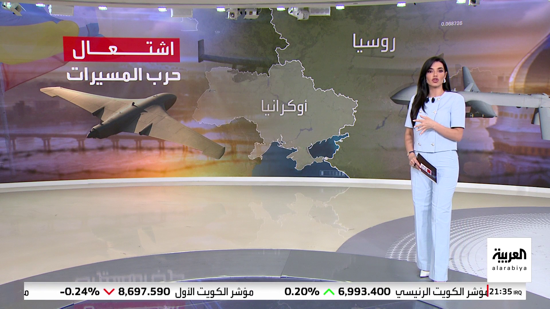 حرب المسيّرات تشتعل بين روسيا وأوكرانيا 
