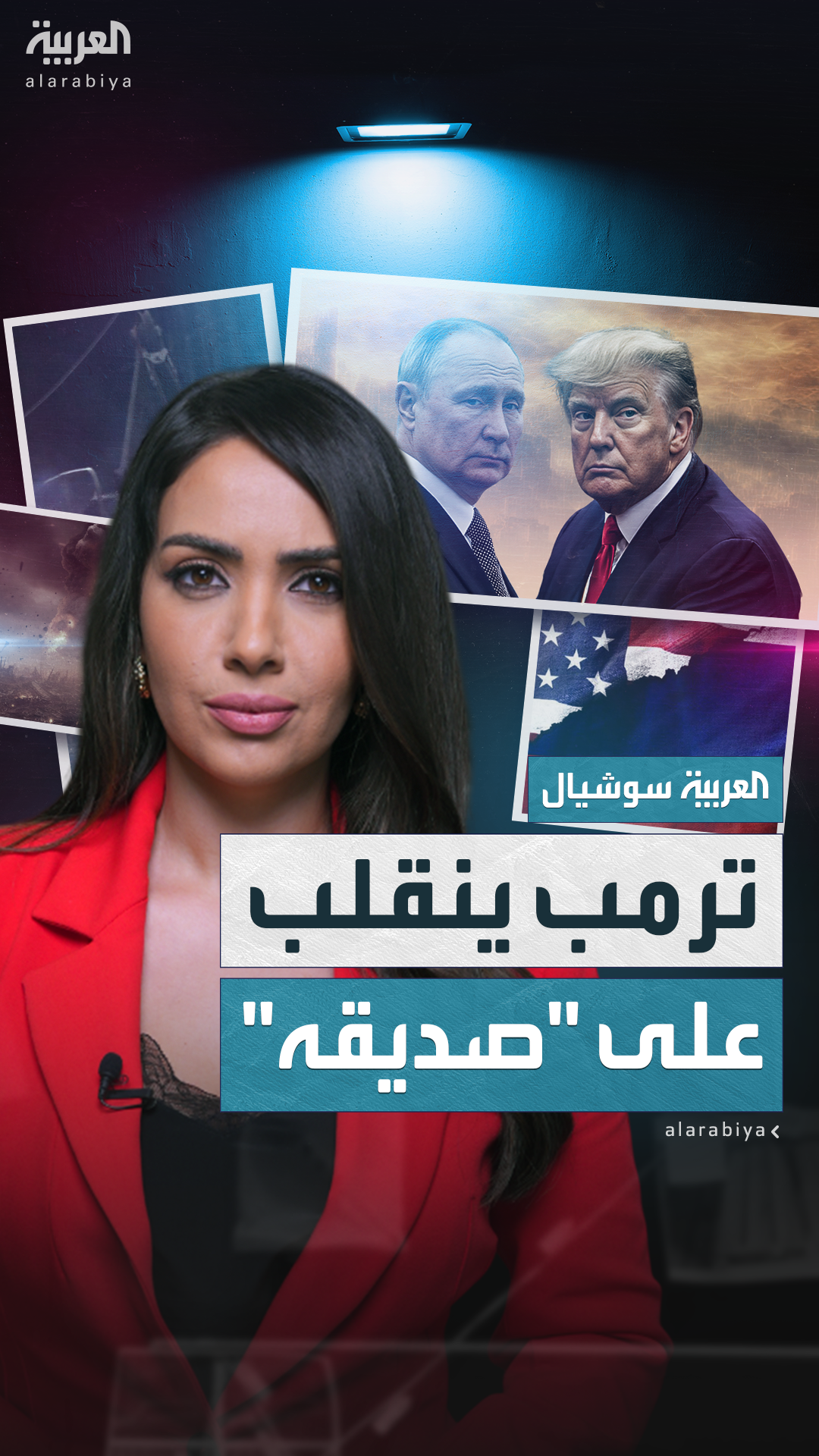 وصفه ب وصفه ب