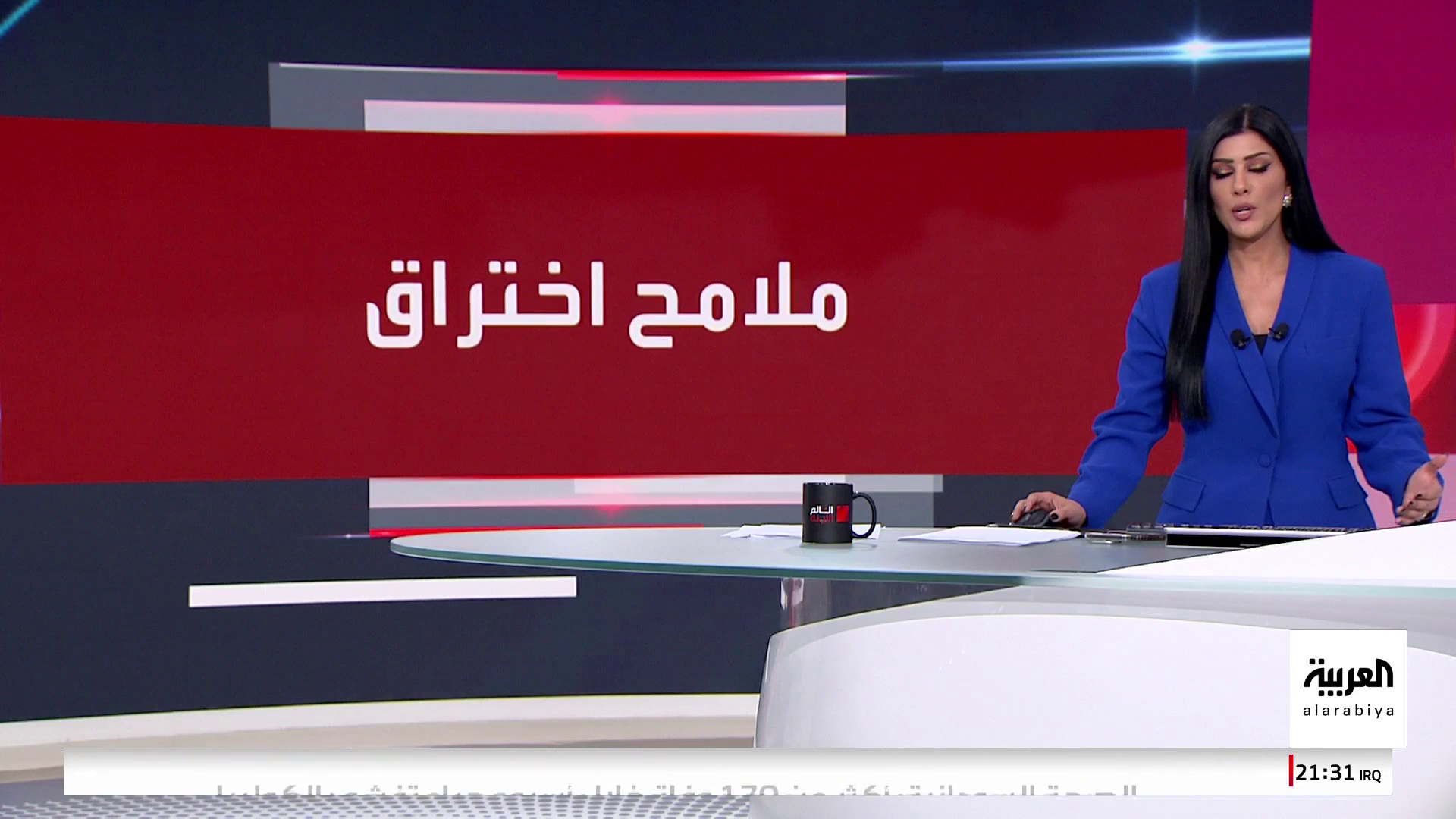خلافات إسرائيل وحماس حول عدد الأسرى ومدة الهدنة يعرقل اتفاق وقف الحرب خلافات إسرائيل وحماس حول عدد الأسرى ومدة الهدنة يعرقل اتفاق وقف الحرب
