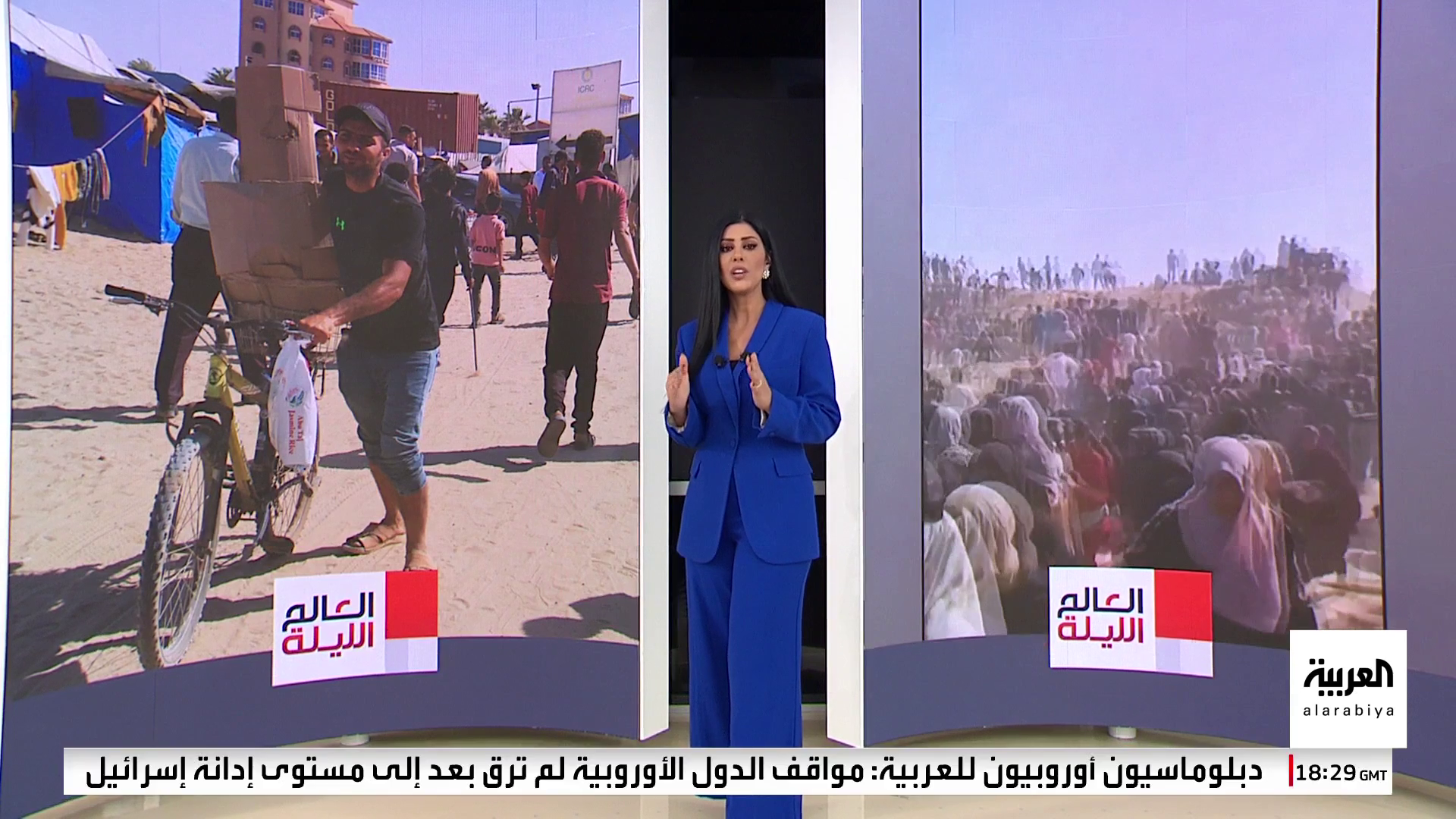 آلاف الفلسطينيين ينزحون إلى جنوب قطاع غزة بحثا عن الغذاء.. ومراكز التوزيع تغرق في الفوضى آلاف الفلسطينيين ينزحون إلى جنوب قطاع غزة بحثا عن الغذاء.. ومراكز التوزيع تغرق في الفوضى