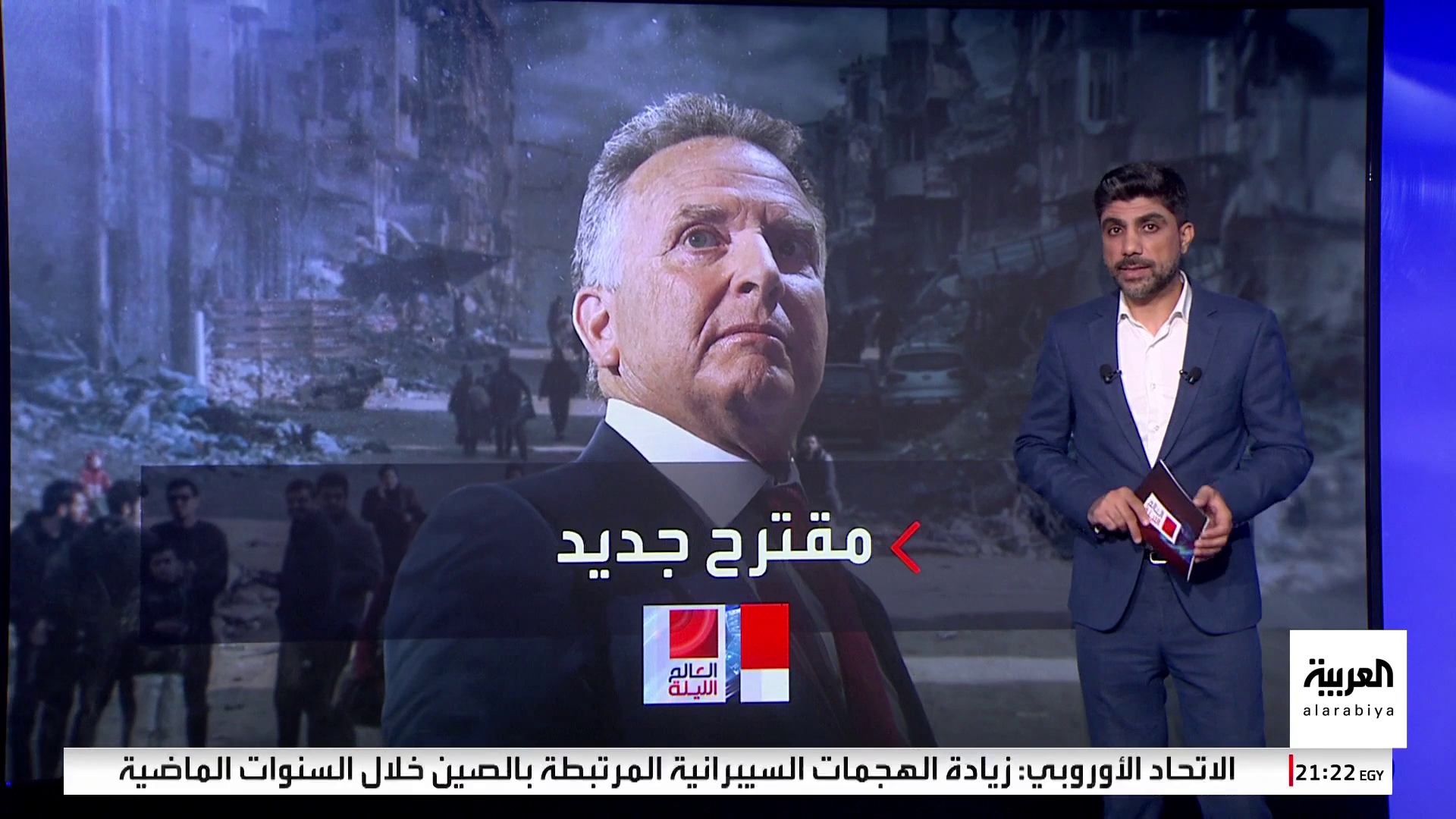 مقترح أميركي جديد بشأن غزة.. وشروط من جانب حماس وإسرائيل