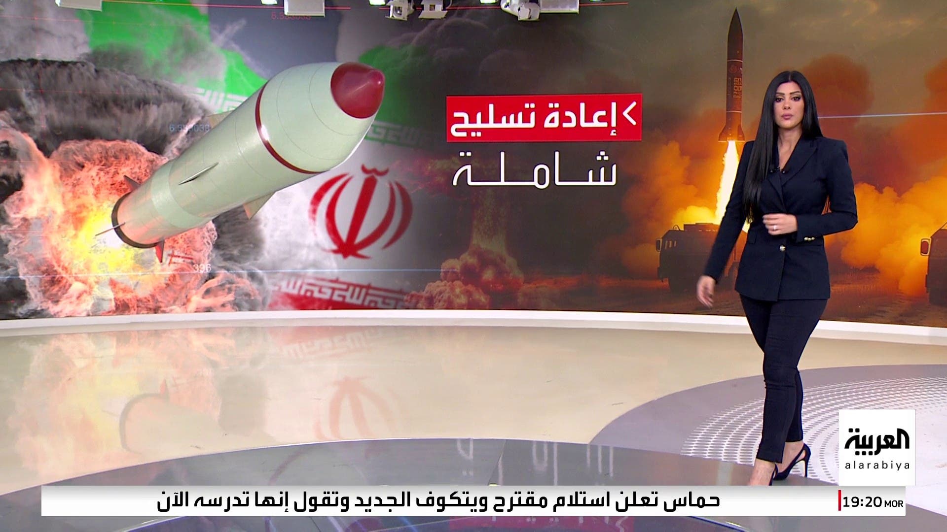 الاستخبارات النمساوية: إيران تواصل تطوير برنامجها النووي الاستخبارات النمساوية: إيران تواصل تطوير برنامجها النووي