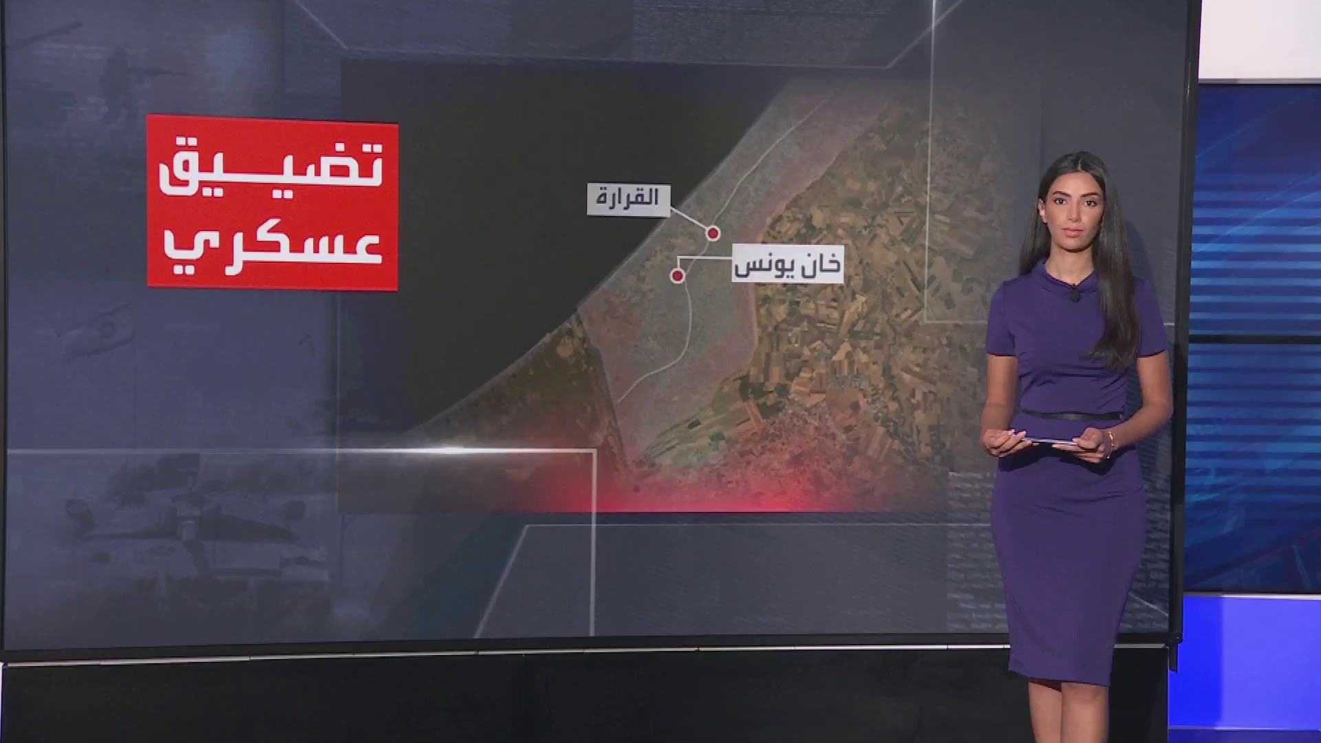 الجيش الإسرائيلي يقترب من السيطرة الكاملة على خان يونس الجيش الإسرائيلي يقترب من السيطرة الكاملة على خان يونس