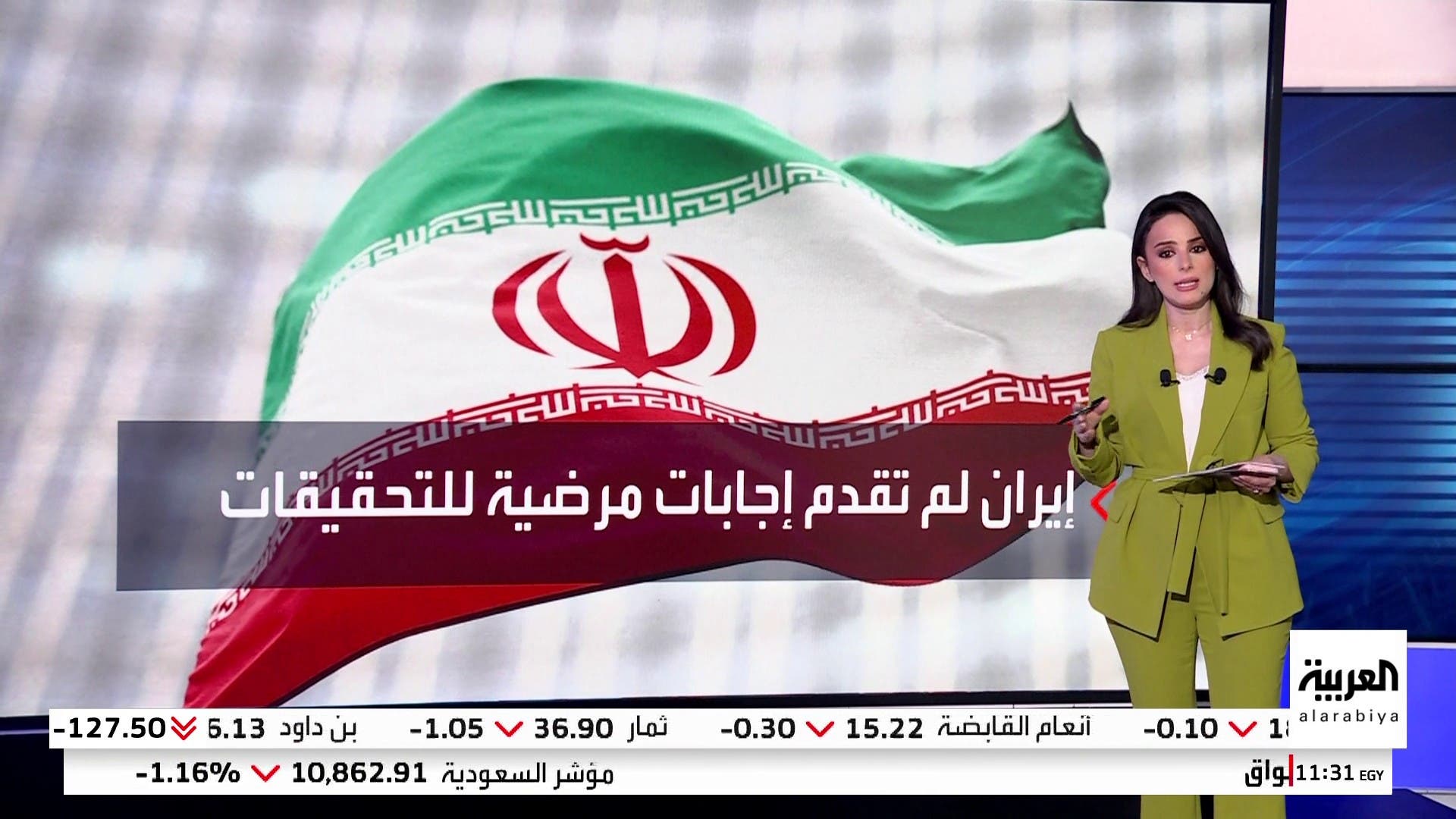 مقترح لإيجاد حل لمفاوضات النووي الإيراني.. ماتفاصيله؟ مقترح لإيجاد حل لمفاوضات النووي الإيراني.. ماتفاصيله؟