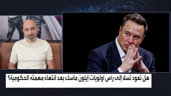 تسلا تواجه عاصفة من التحديات التقنية: هل يعود إيلون ماسك لإنقاذ الموقف؟