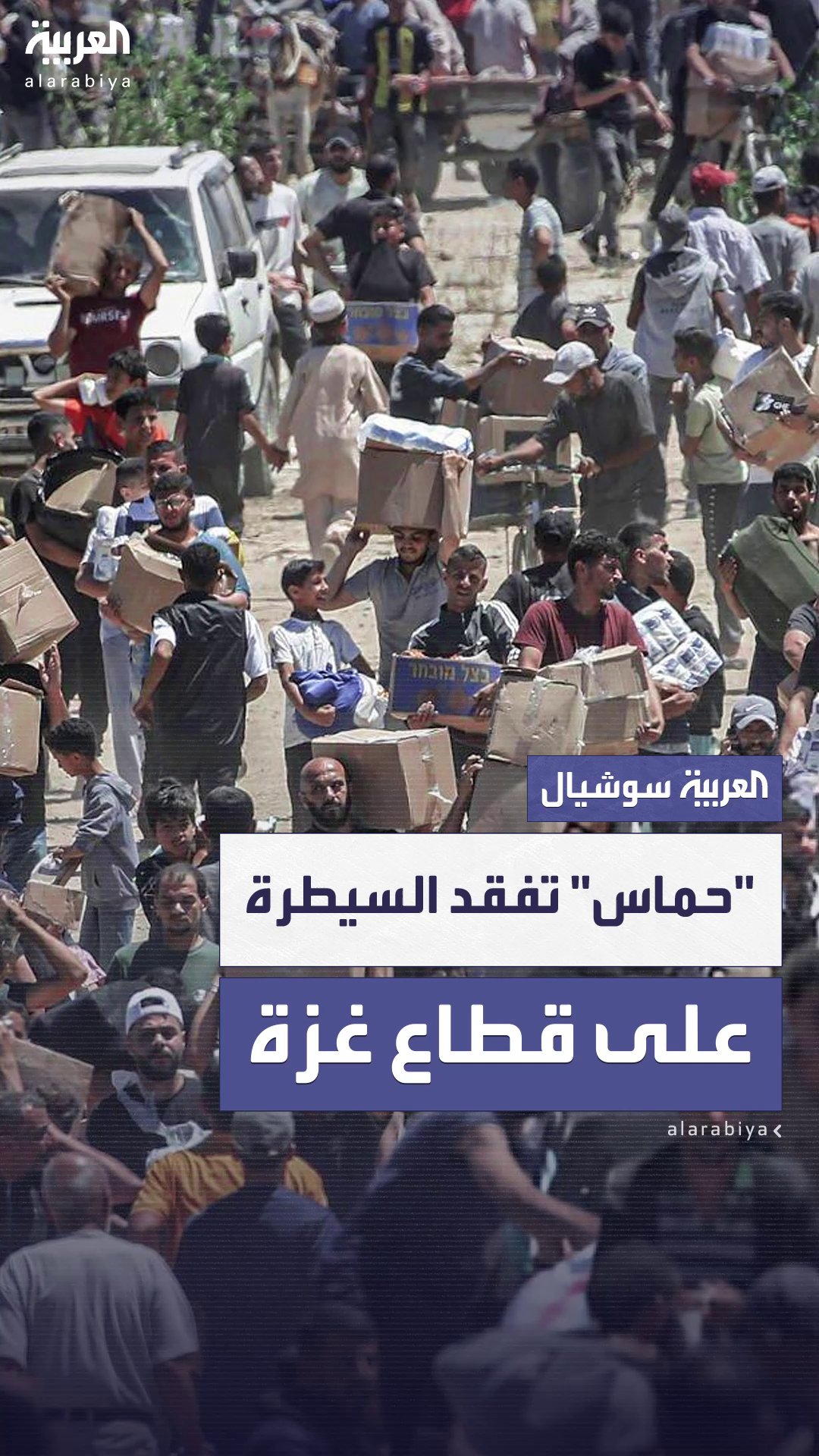 مصادر لـ مصادر لـ
