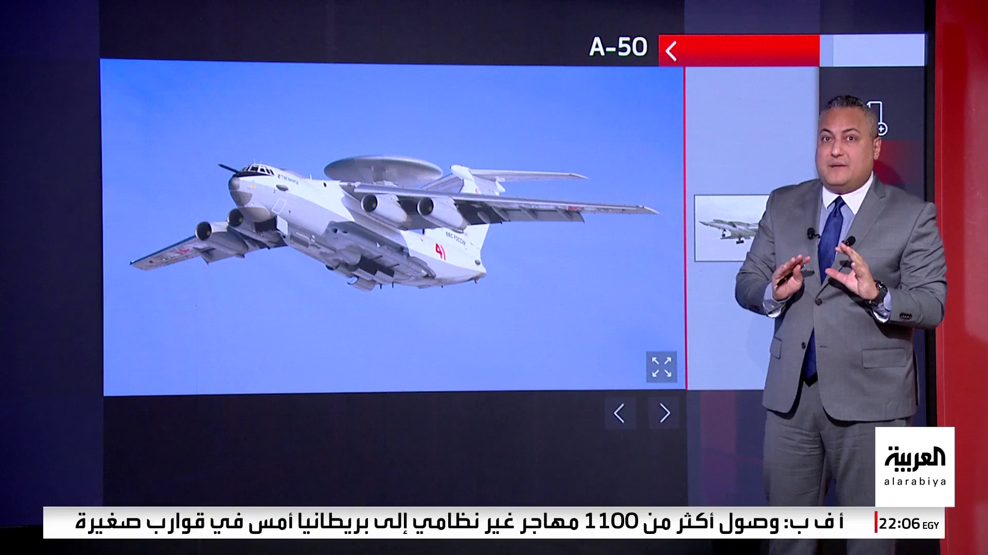 بعد تخطيط لعام ونصف.. هجوم أوكراني يدمر قاذفات استراتيجية روسية بعد تخطيط لعام ونصف.. هجوم أوكراني يدمر قاذفات استراتيجية روسية