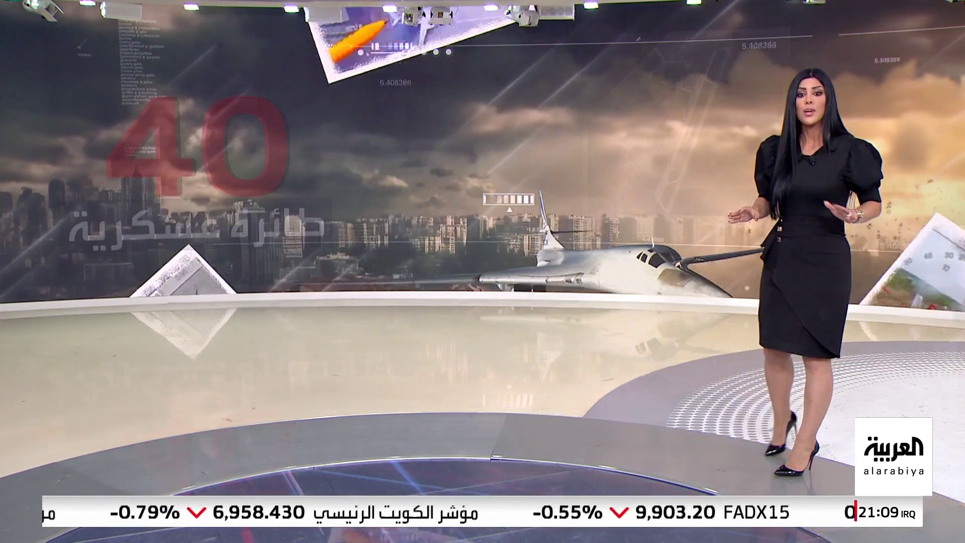 دمرت أكثر من 40 طائرة عسكرية روسية.. كيف نفذت أوكرانيا عملية 