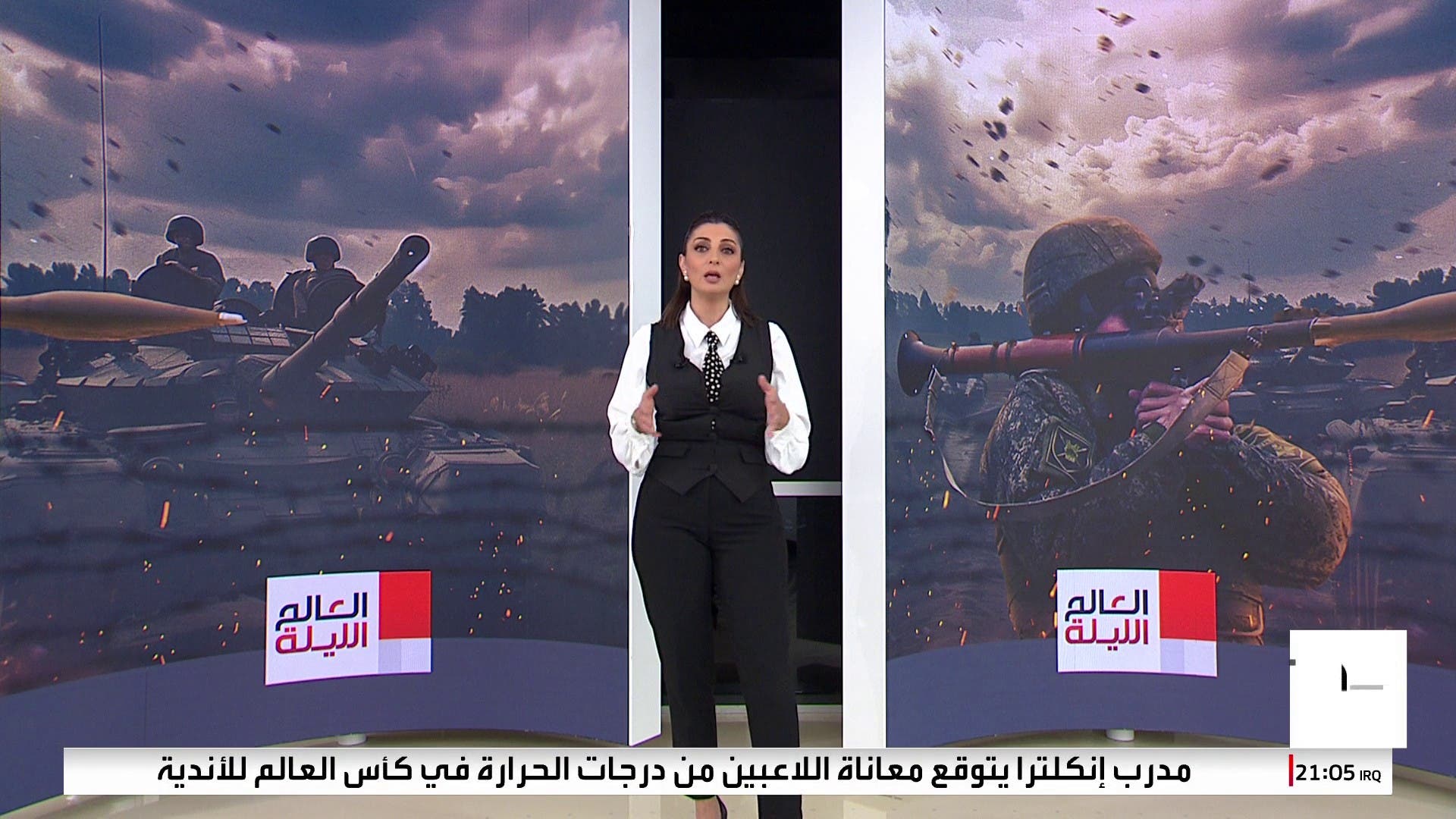 روسيا تقدم حلا لإنهاء حرب أوكرانيا روسيا تقدم حلا لإنهاء حرب أوكرانيا