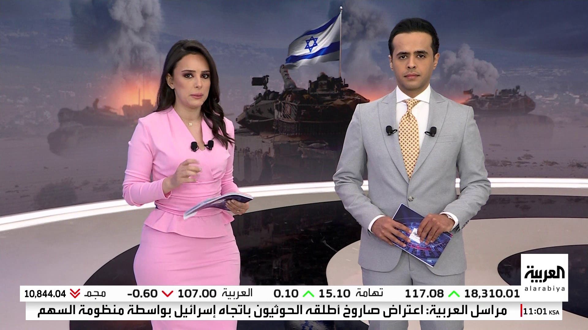 النشرة الصباحية | مفاوضات النووي.. إيران تعتزم رفض المقترح الأميركي النشرة الصباحية | مفاوضات النووي.. إيران تعتزم رفض المقترح الأميركي
