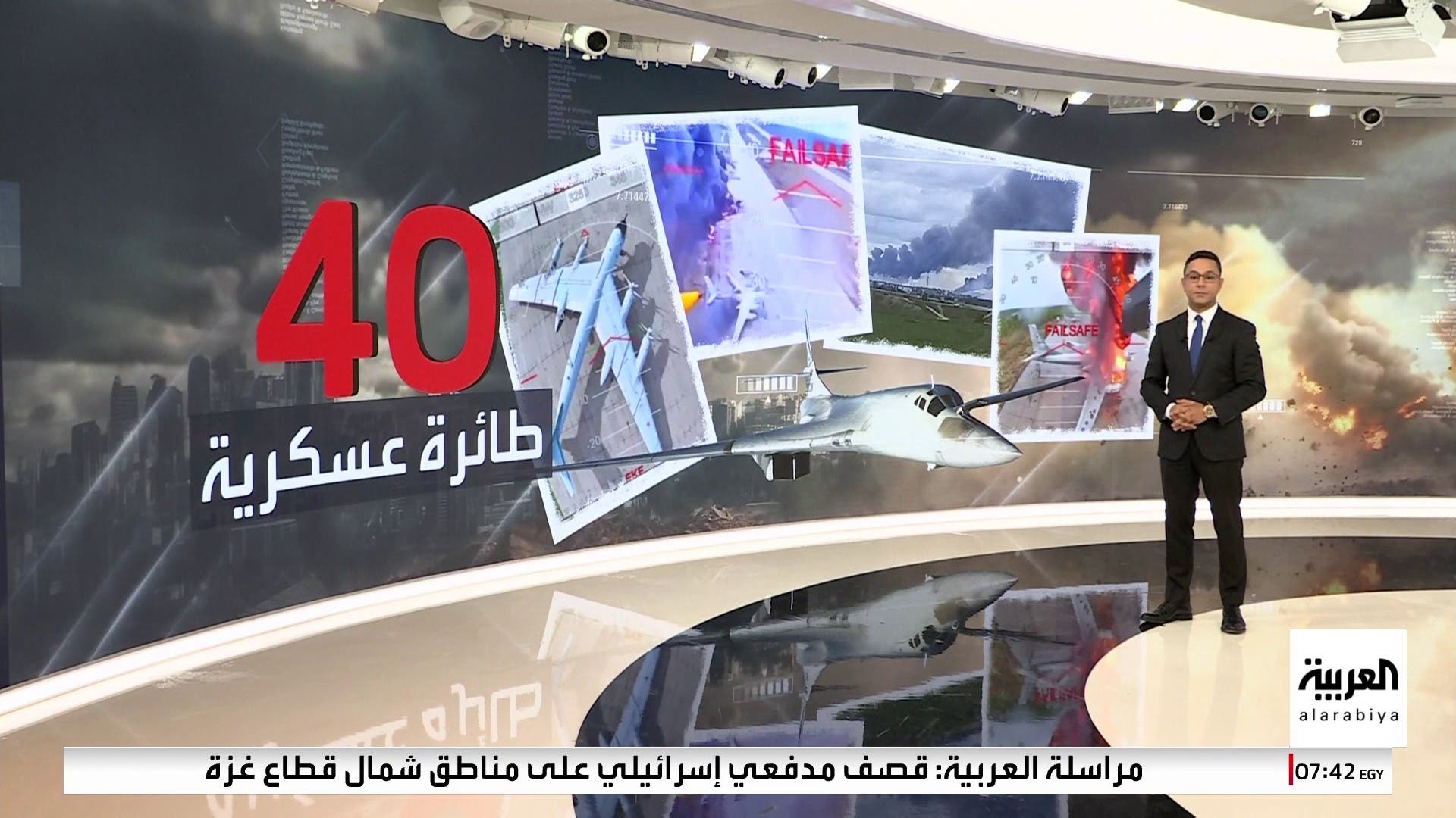 تعرف على التفاصيل تعرف على التفاصيل