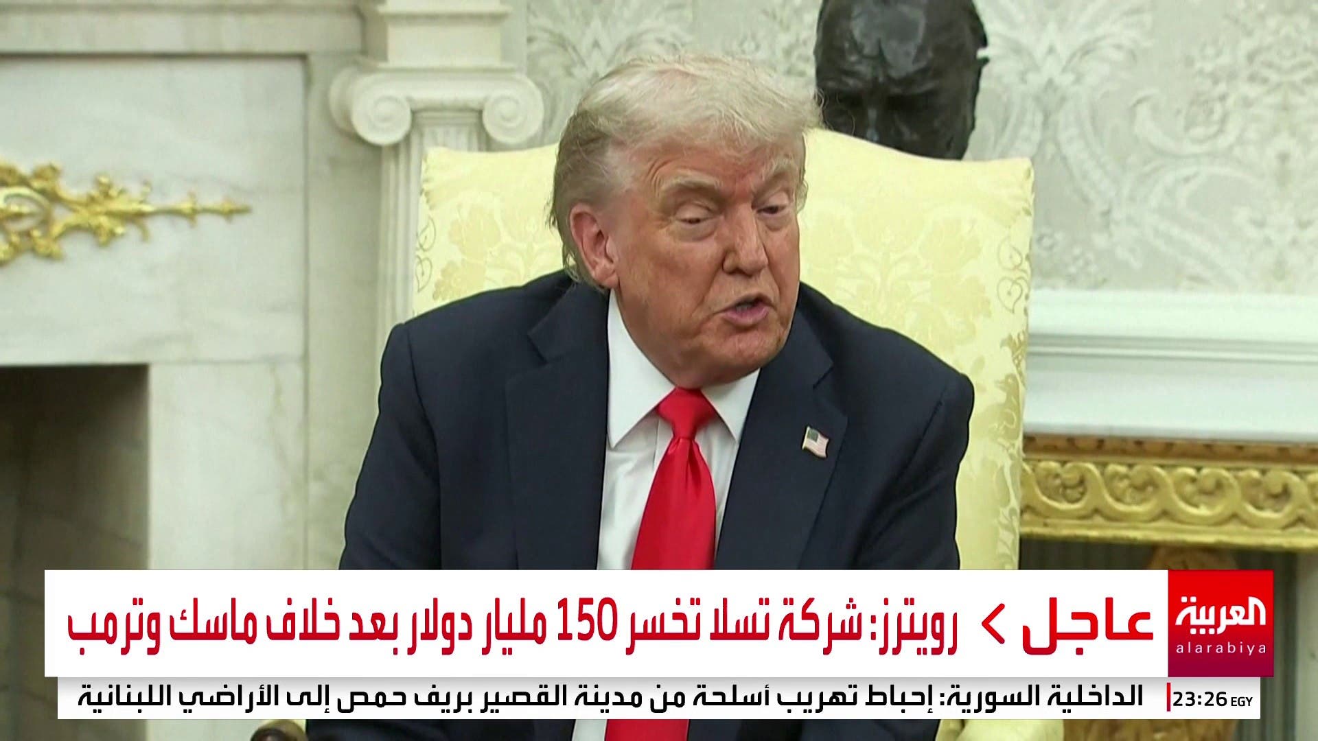 لماذا تحولت الصداقة بين ترمب وإيلون ماسك إلى العداء؟ لماذا تحولت الصداقة بين ترمب وإيلون ماسك إلى العداء؟