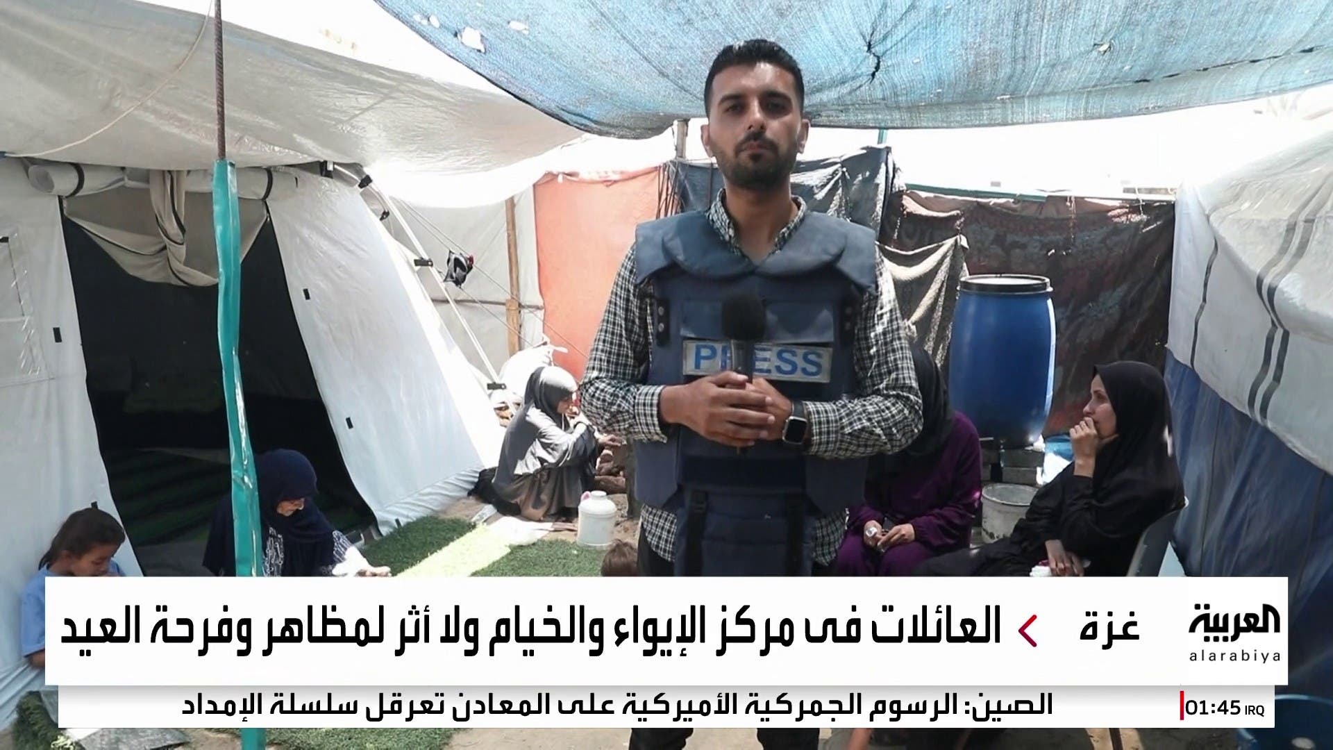 لا تكبيرات أو زيارات عائلية أو زينة للشوارع.. فرحة العيد تغيب عن قطاع غزة لا تكبيرات أو زيارات عائلية أو زينة للشوارع.. فرحة العيد تغيب عن قطاع غزة