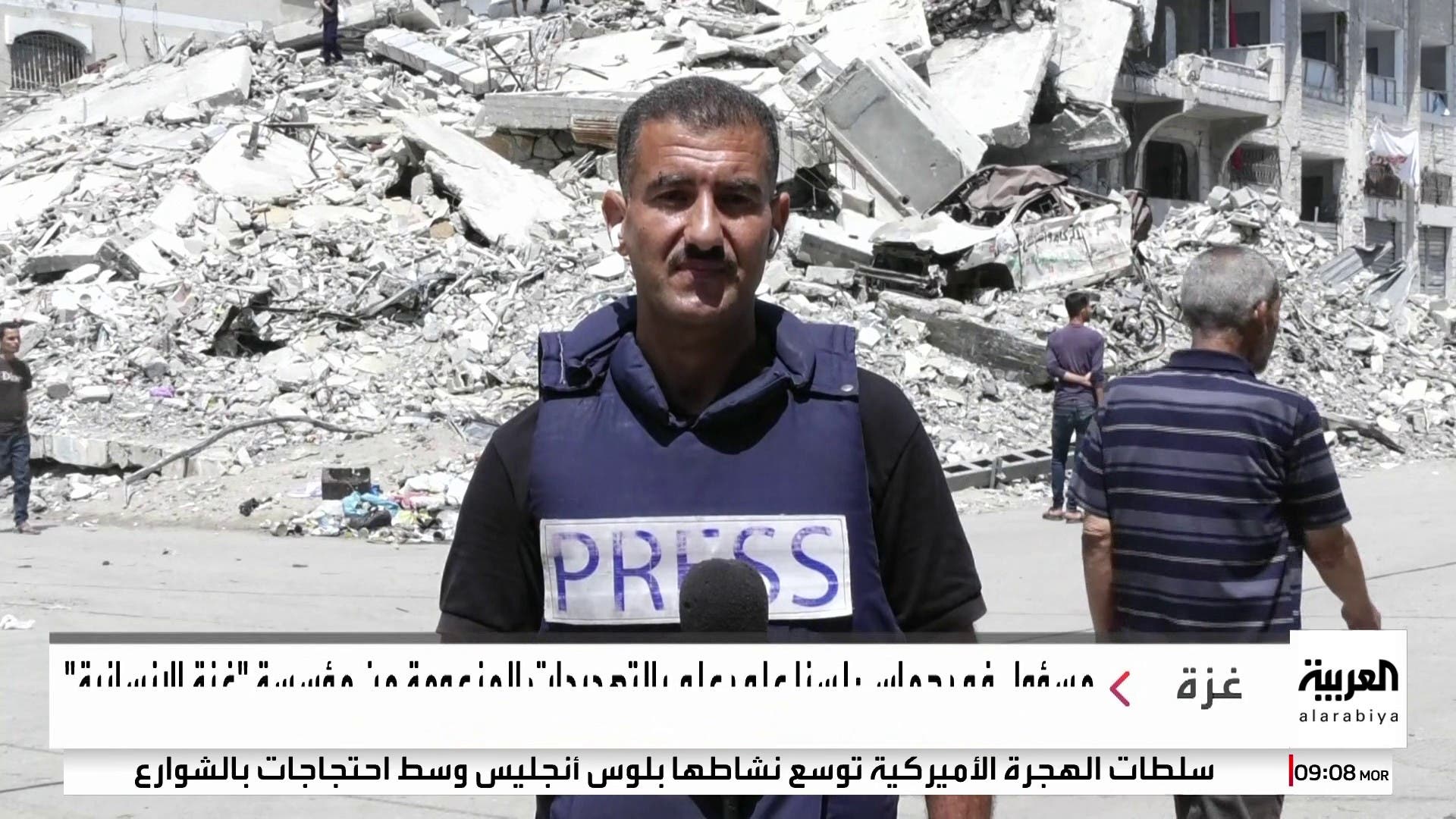 قصف متواصل على غزة وعلى تجمعات النازحين الباحثين عن مساعدات قصف متواصل على غزة وعلى تجمعات النازحين الباحثين عن مساعدات