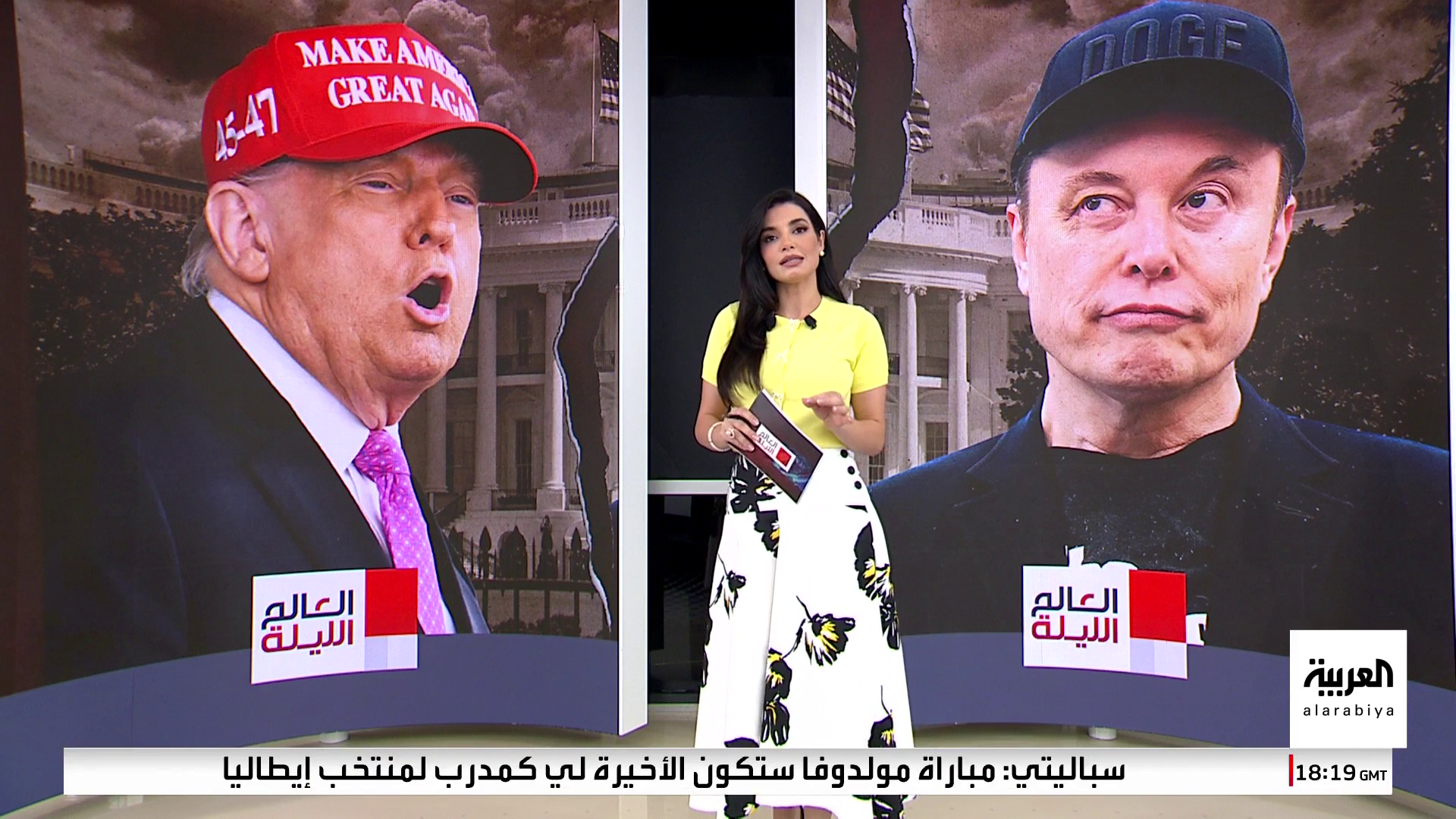 سبب العداء بين ترمب وماسك.. الهجرة أم الميزانية؟ سبب العداء بين ترمب وماسك.. الهجرة أم الميزانية؟