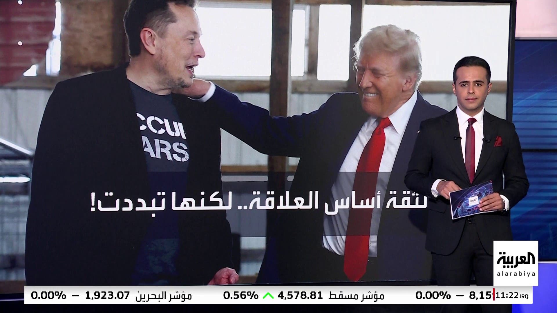 تفاصيل صعود وهبوط علاقة تحالف استثنائية بين ترمب وماسك تفاصيل صعود وهبوط علاقة تحالف استثنائية بين ترمب وماسك