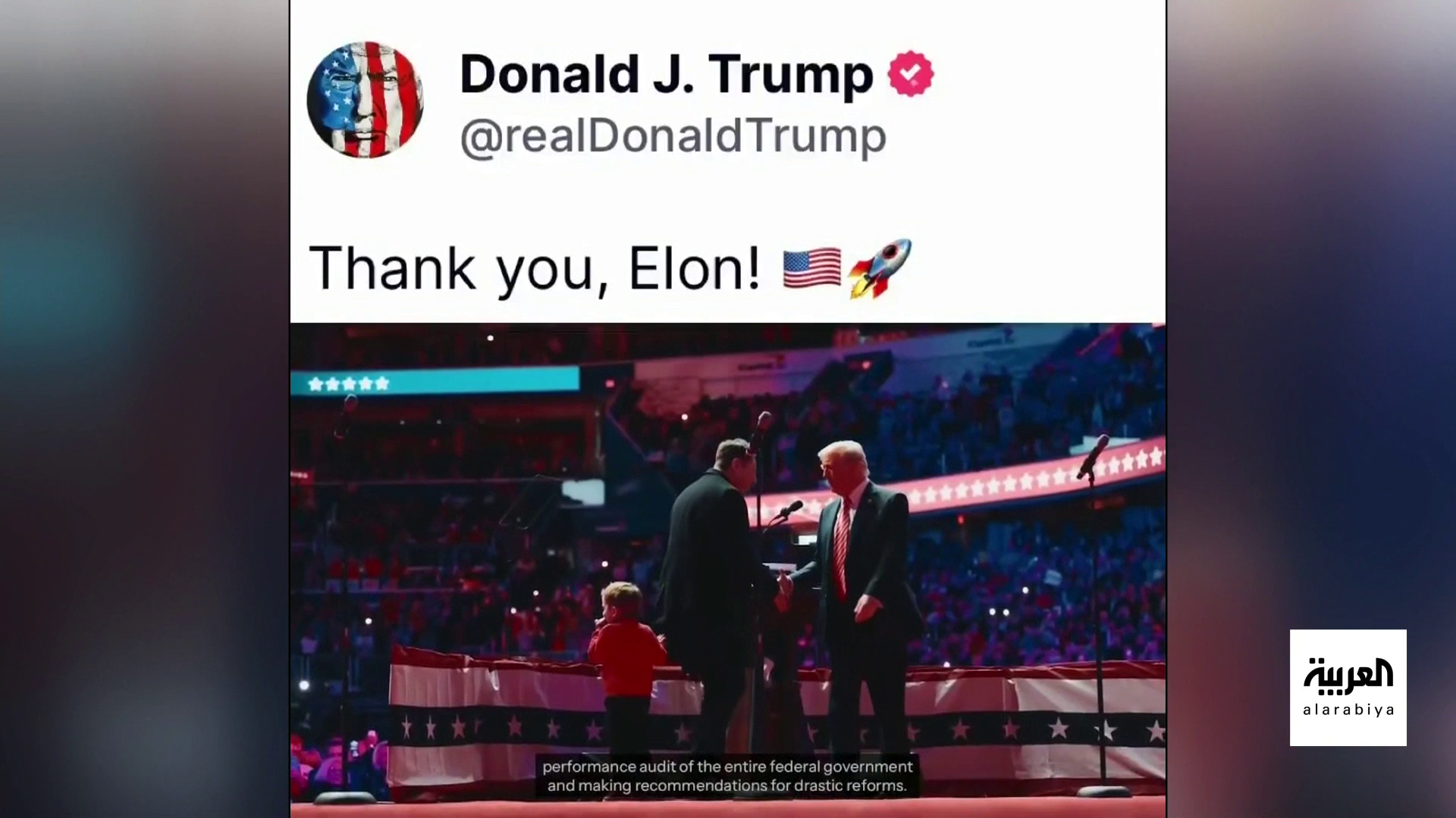 بعد انهيار تحالف المصالح الهش بين ترمب وماسك.. أيهما الأقدر على إيذاء الآخر؟ بعد انهيار تحالف المصالح الهش بين ترمب وماسك.. أيهما الأقدر على إيذاء الآخر؟