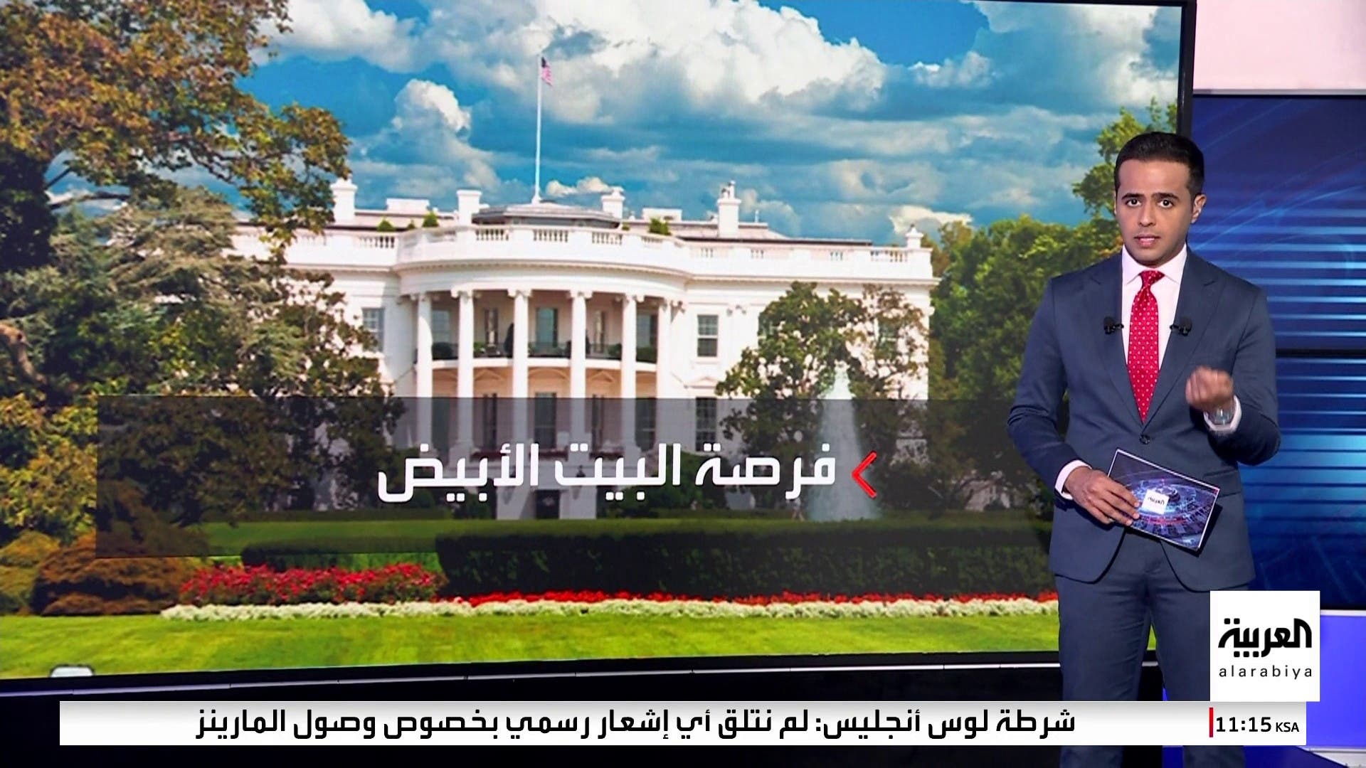 إدارة ترمب تأمل في تنفيذ هيئة الهجرة 3 آلاف عملية اعتقال في لوس أنجلوس يوميا إدارة ترمب تأمل في تنفيذ هيئة الهجرة 3 آلاف عملية اعتقال في لوس أنجلوس يوميا
