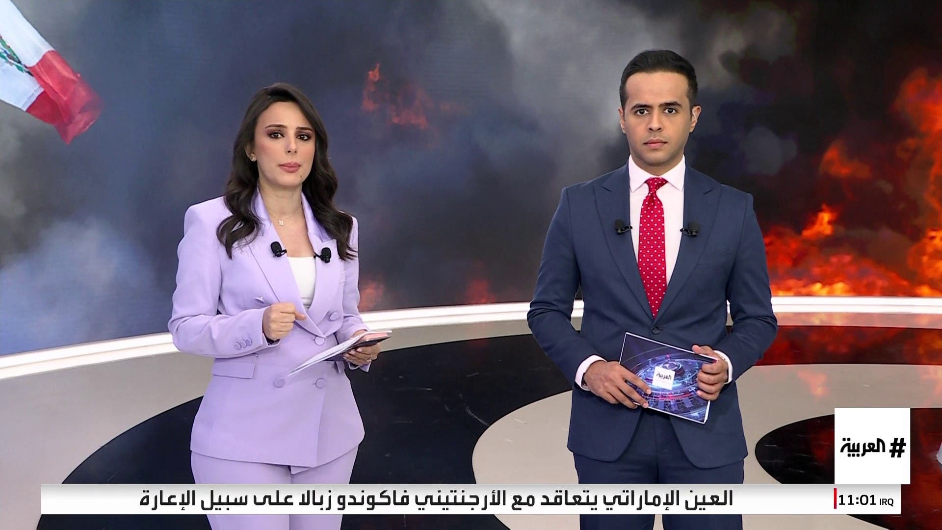 النشرة الصباحية | التظاهرات تتحدى ترمب.. غضب لوس أنجلوس ينتشر ويتمدد النشرة الصباحية | التظاهرات تتحدى ترمب.. غضب لوس أنجلوس ينتشر ويتمدد