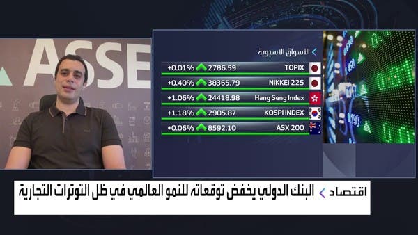 خبير للعربية: الأسواق اعتادت التصعيد والتراجع في مفاوضات التجارة الأميركية الصينية