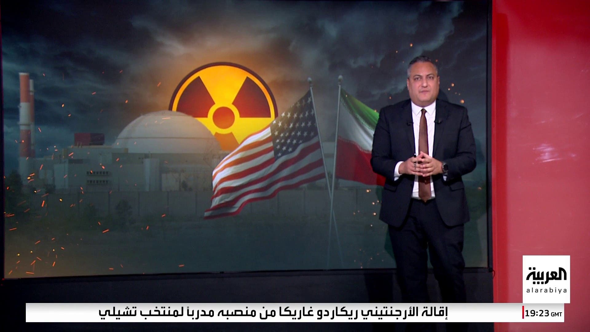 روسيا تجدد عرض الوساطة في مفاوضات النووي الإيراني.. هل تنقل اليورانيوم الزائد؟ روسيا تجدد عرض الوساطة في مفاوضات النووي الإيراني.. هل تنقل اليورانيوم الزائد؟