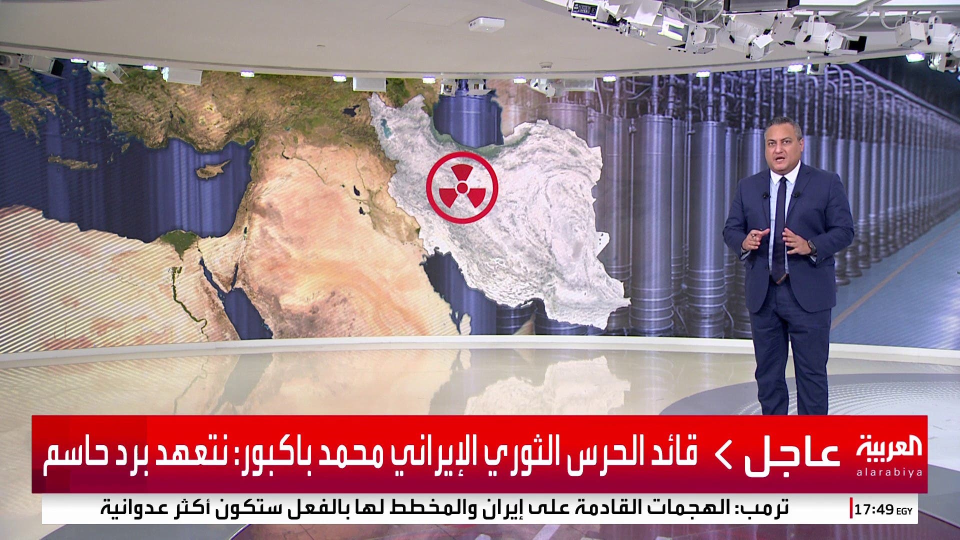 قائد الحرس الثوري الإيراني محمد باكبور: نتعهد برد حاسم قائد الحرس الثوري الإيراني محمد باكبور: نتعهد برد حاسم