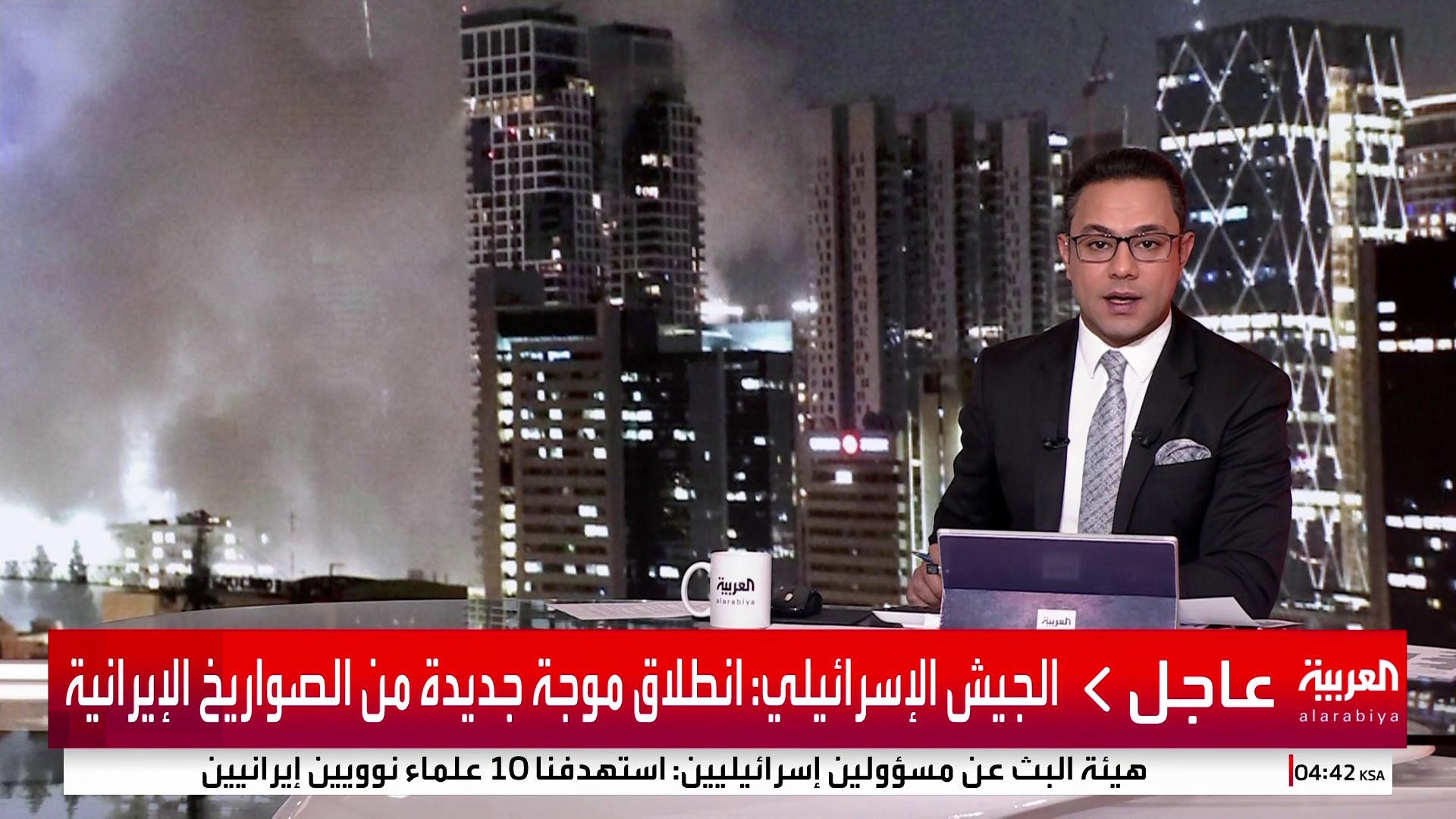 الجيش الإسرائيلي: انطلاق موجة جديدة من الصواريخ الإيرانية الجيش الإسرائيلي: انطلاق موجة جديدة من الصواريخ الإيرانية