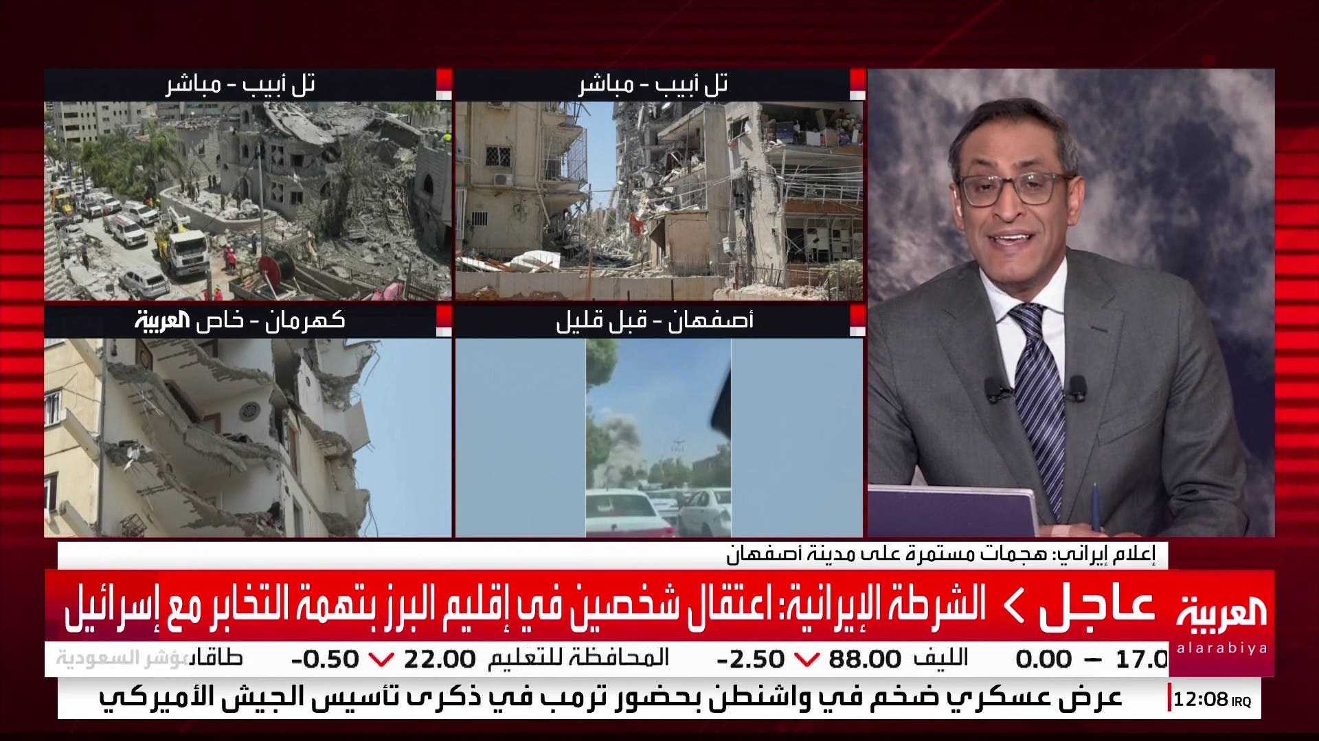 مصدر أمني يؤكد محاولة إسرائيل اغتيال رئيس أركان الحوثيين لكن مصيره لا يزال مجهولا مصدر أمني يؤكد محاولة إسرائيل اغتيال رئيس أركان الحوثيين لكن مصيره لا يزال مجهولا