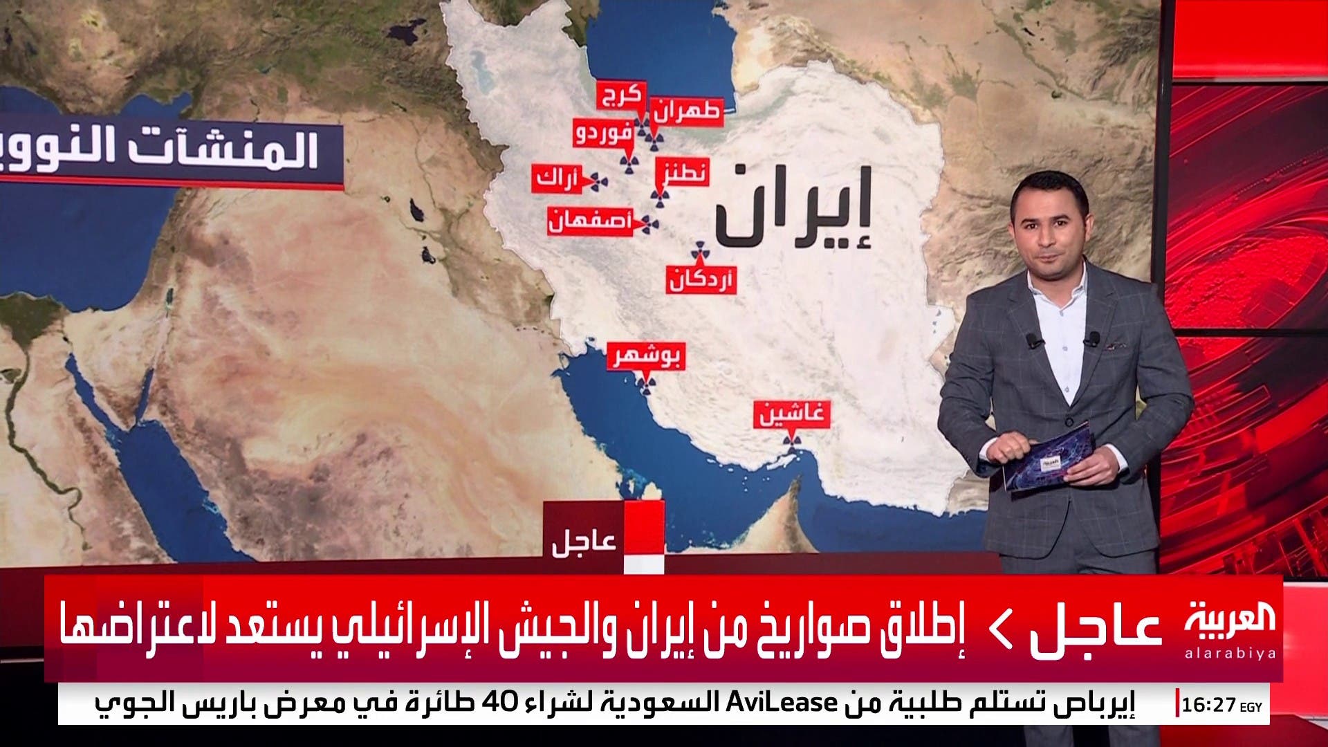 صور الأقمار الصناعية تكشف حجم أضرار المنشآت النووية الإيرانية بعد الغارات الإسرائيلية صور الأقمار الصناعية تكشف حجم أضرار المنشآت النووية الإيرانية بعد الغارات الإسرائيلية