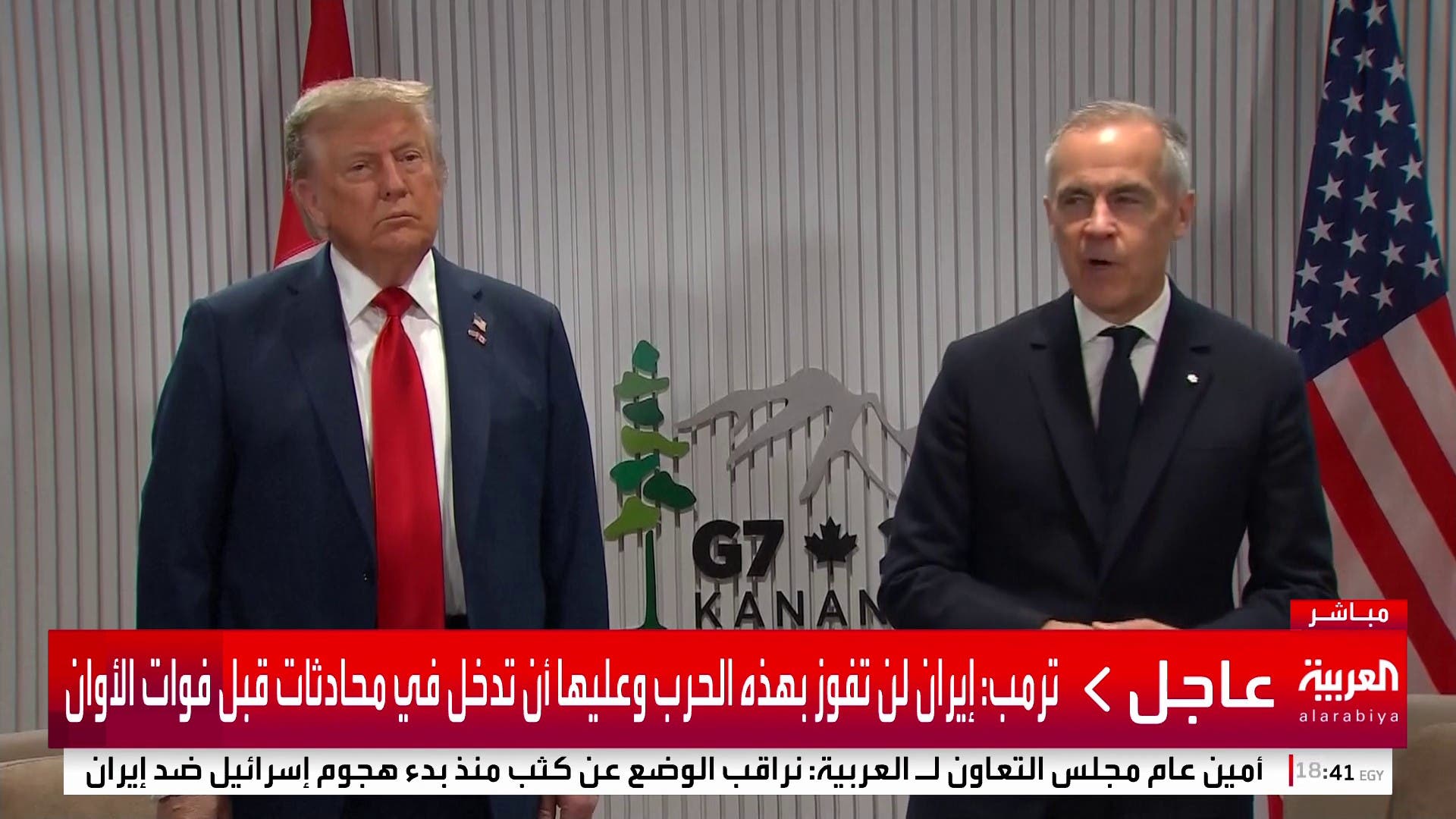 ترمب: إيران لن تفوز بهذه الحرب وعليها أن تدخل في محادثات قبل فوات الأوان ترمب: إيران لن تفوز بهذه الحرب وعليها أن تدخل في محادثات قبل فوات الأوان