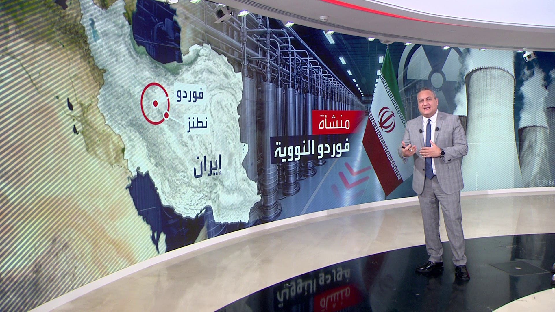منشأة فوردو النووية الإيرانية تستعصي على القصف.. ماذا تملك إسرائيل لتدميرها؟ منشأة فوردو النووية الإيرانية تستعصي على القصف.. ماذا تملك إسرائيل لتدميرها؟